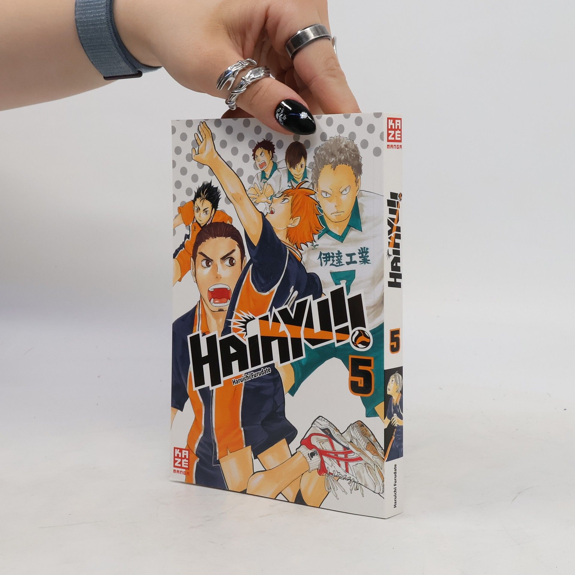 Haruichi Furudate Haikyu!!. Bd.5