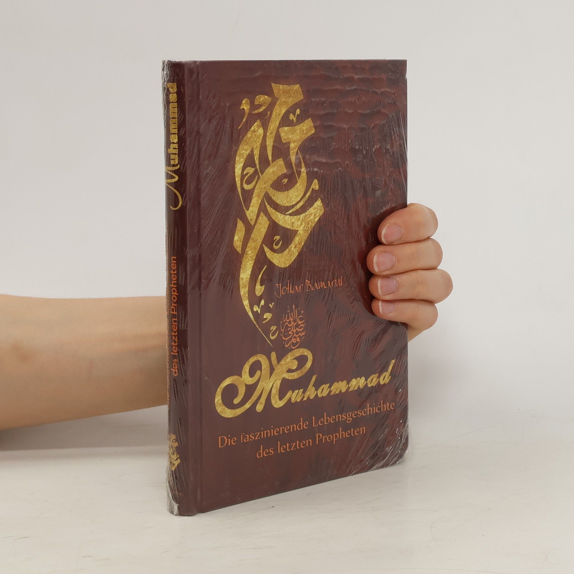 Joliar Bamarni Muhammad