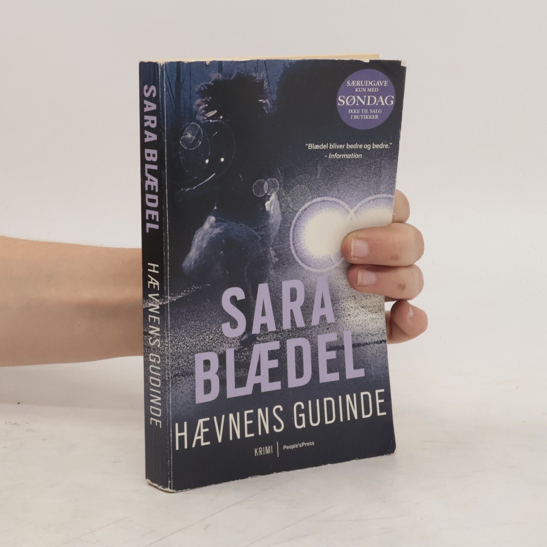 Sara Blaedel Hævnens gudinde