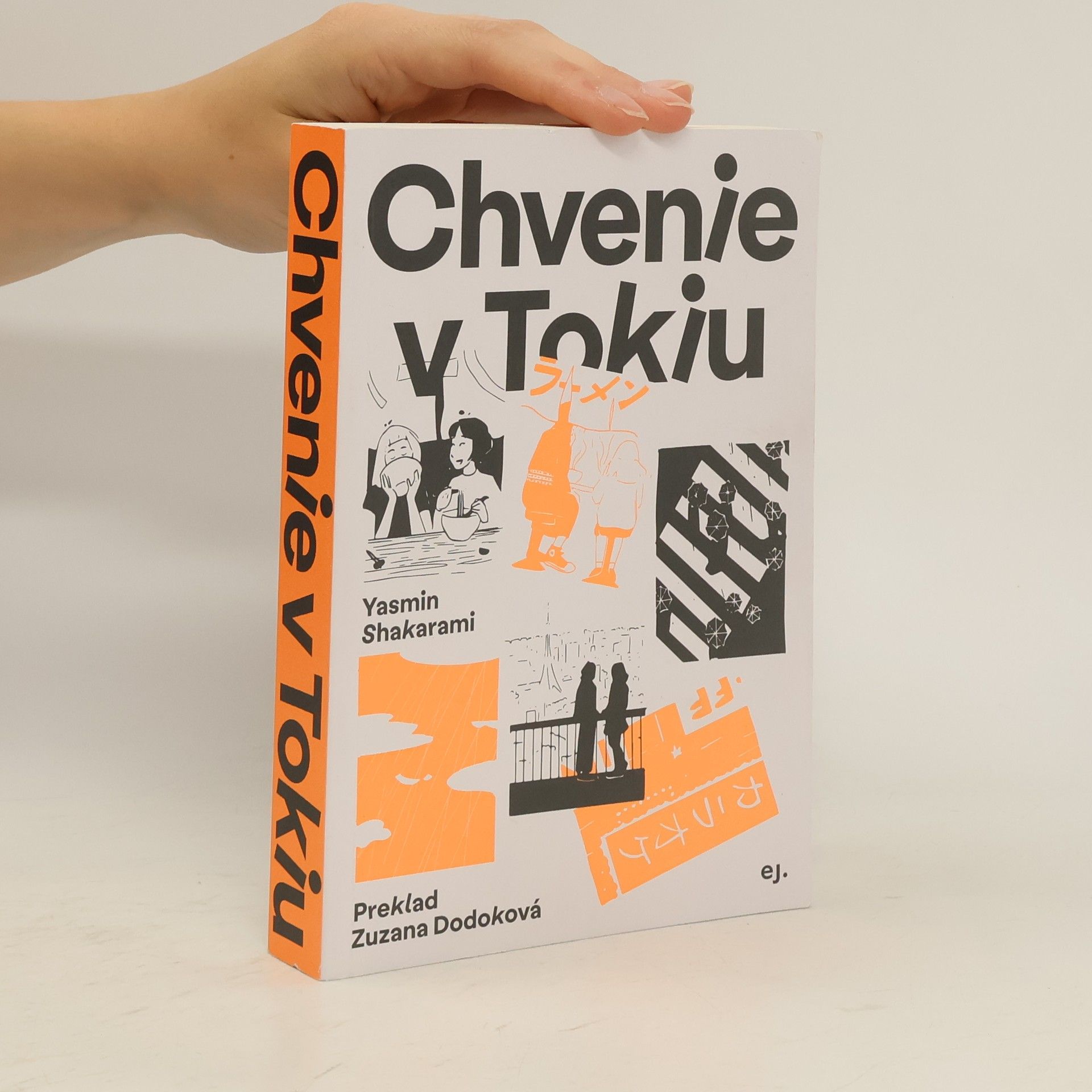 Yasmin Shakarami Chvenie v Tokiu
