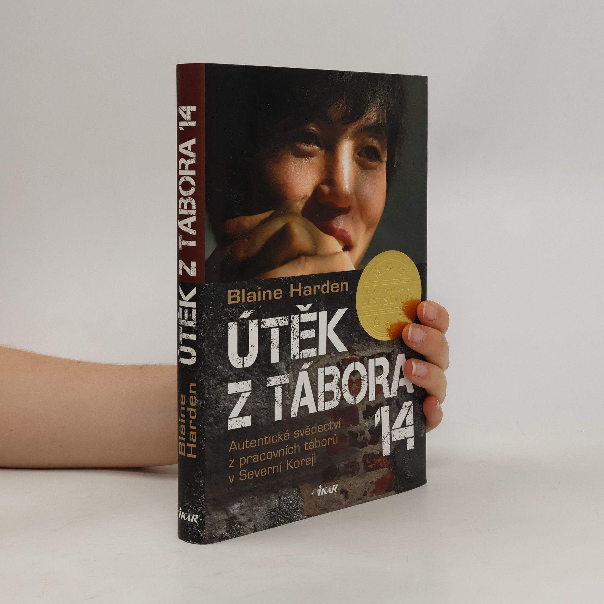 Blaine Harden Útěk z Tábora 14