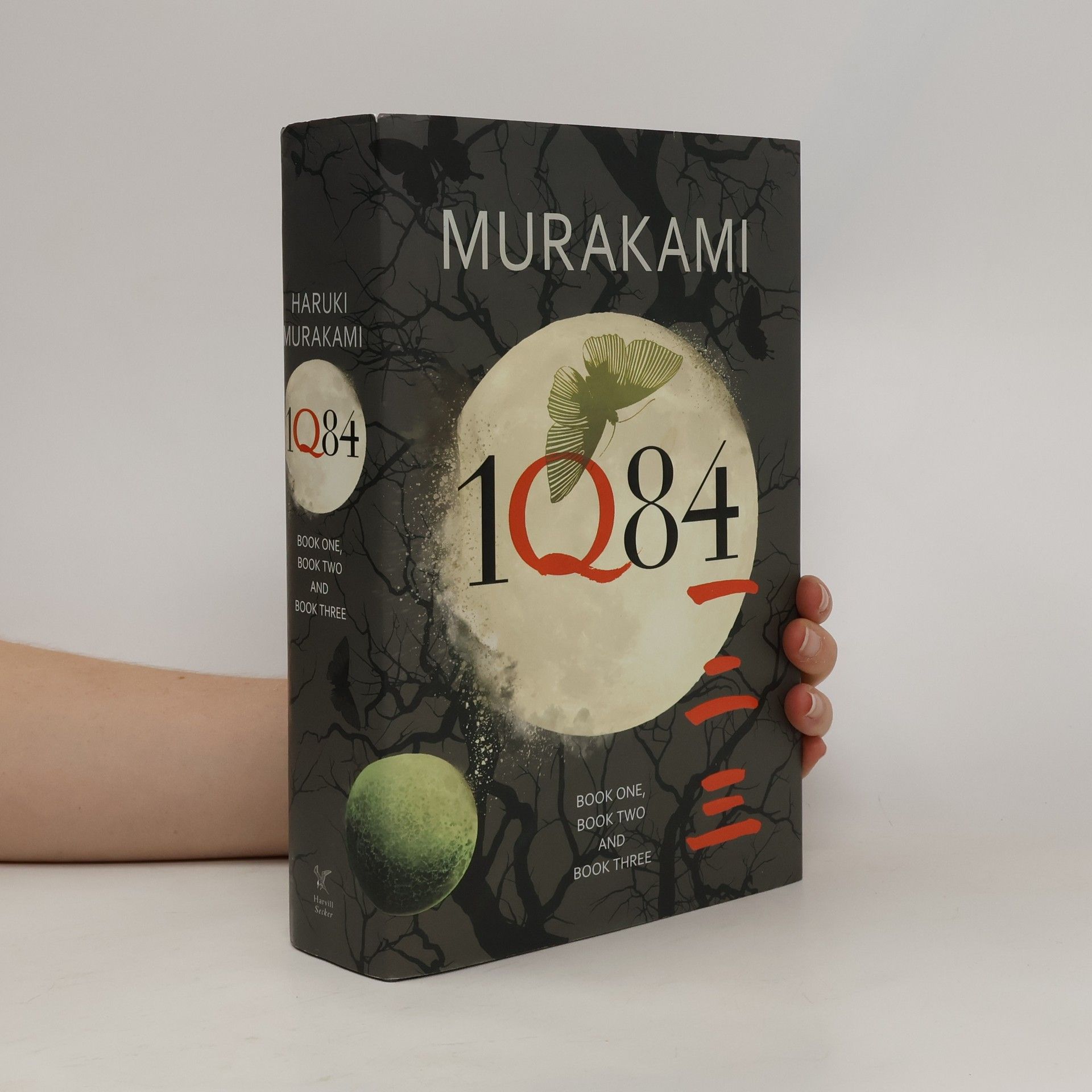 Haruki Murakami 1Q84. Book One, Book Two and Three