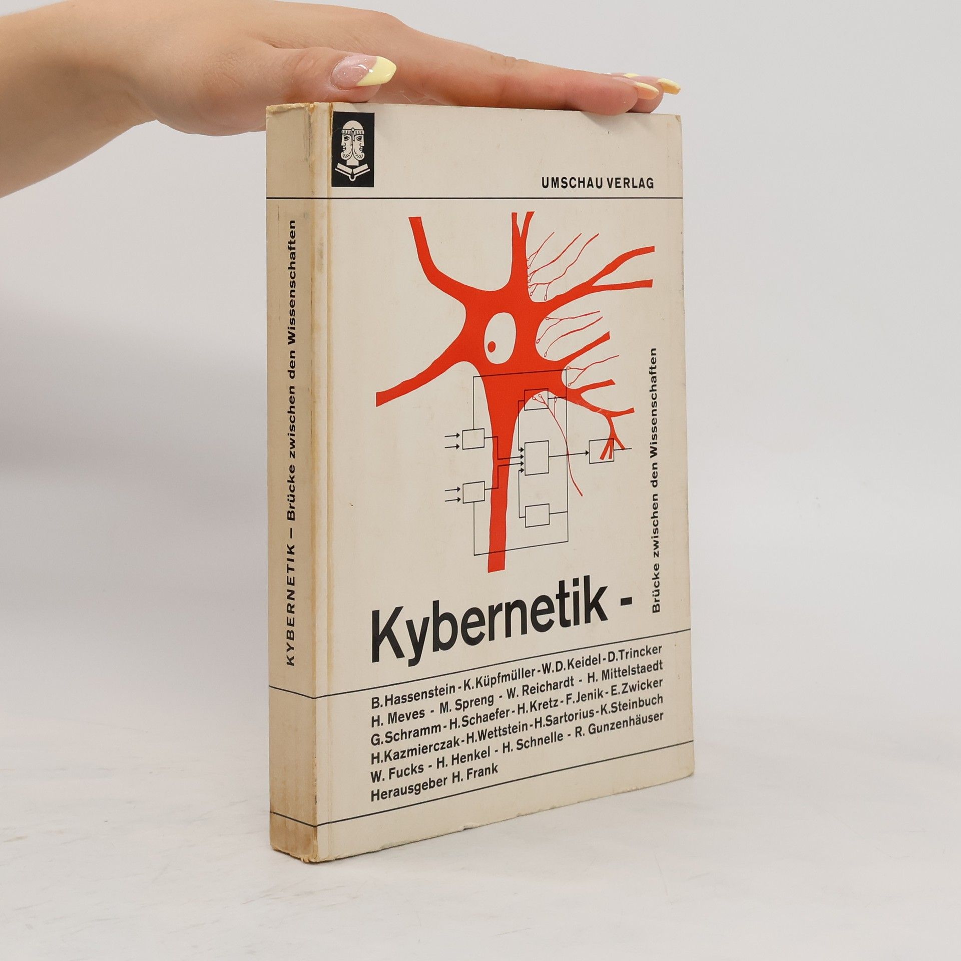 kolektiv Kybernetik
