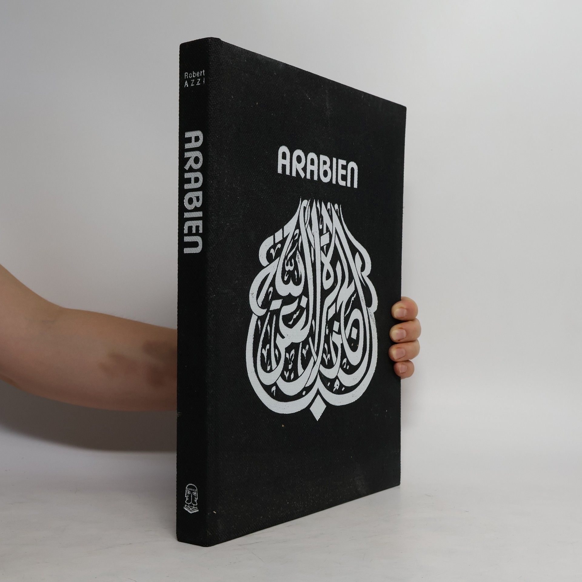 Robert Azzi Arabien