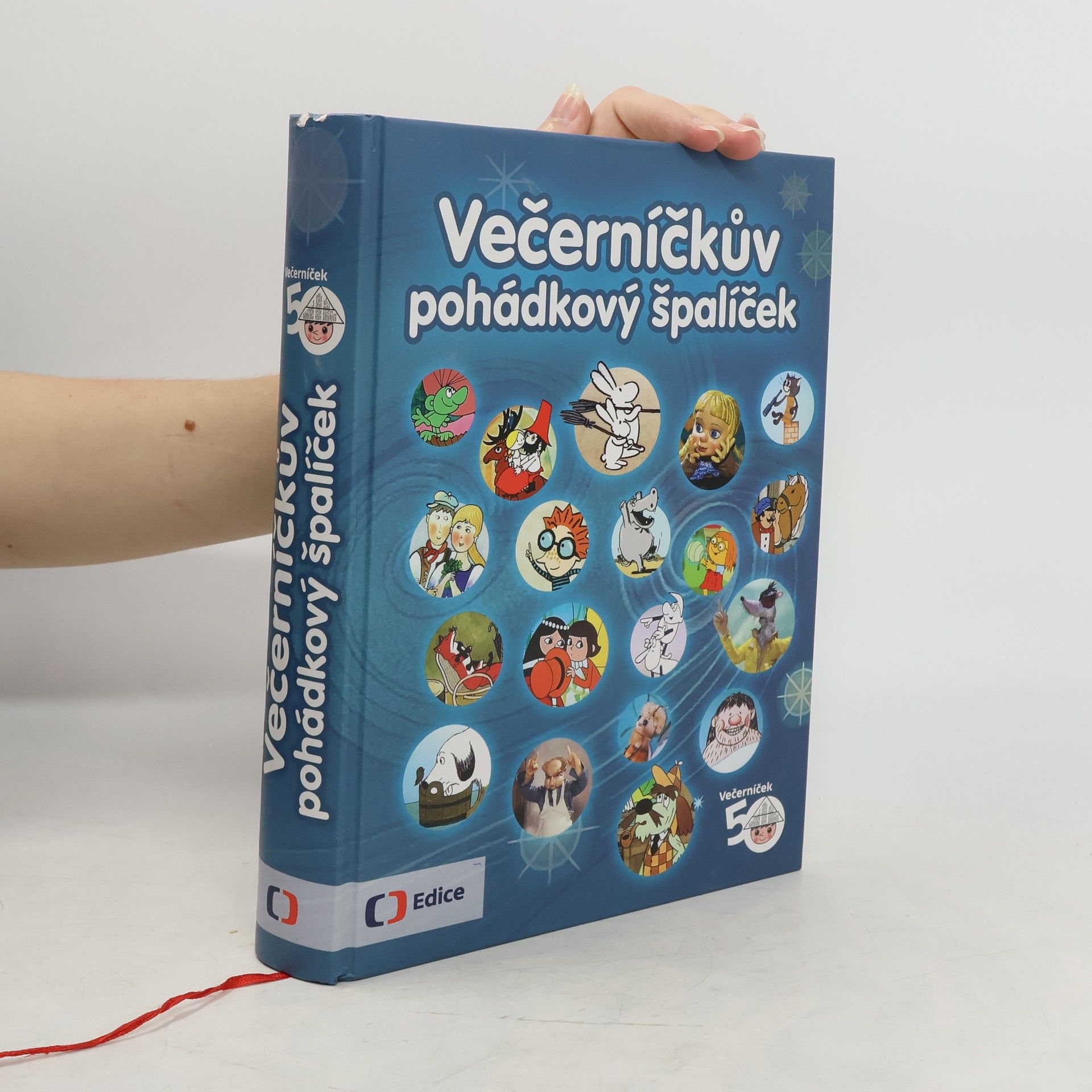 Jitka Saturková Večerníčkův pohádkový špalíček