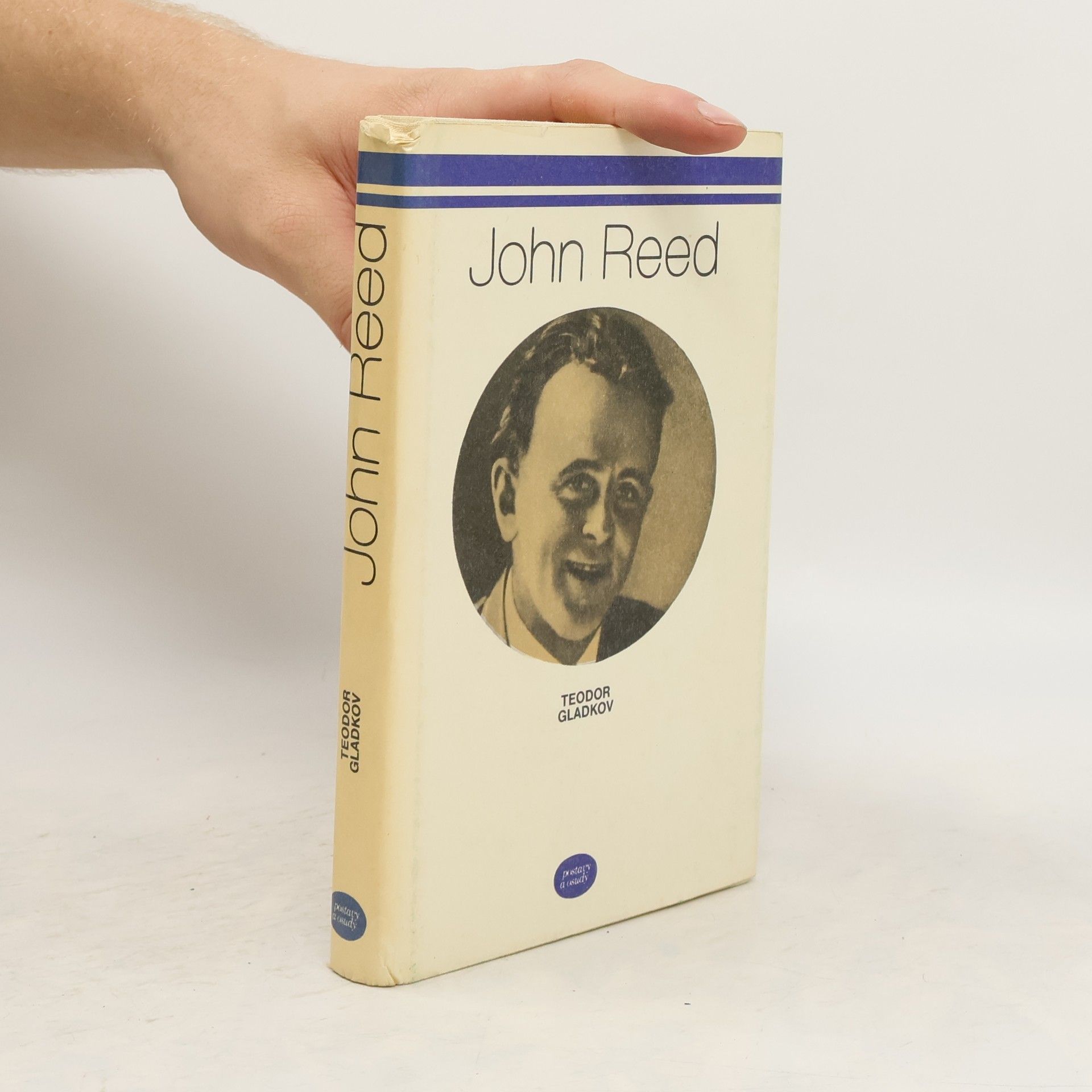 Teodor Kirillovic Gladkov John Reed