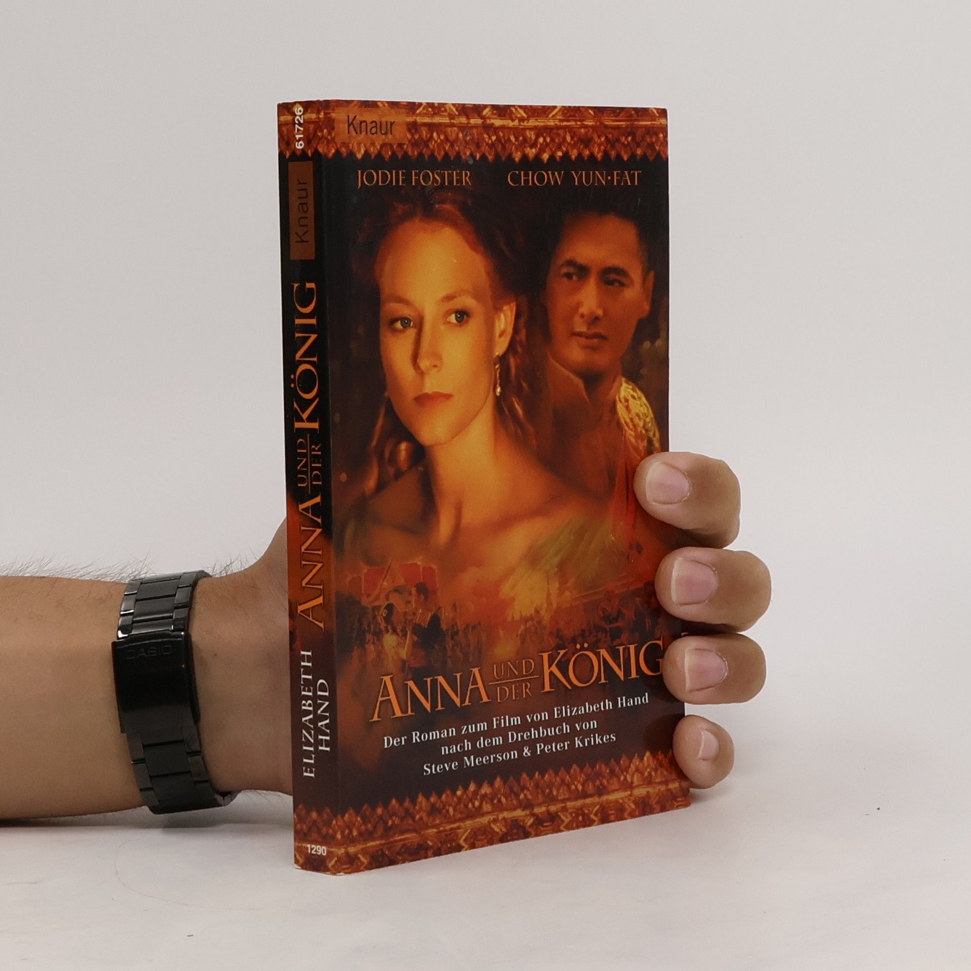 Elizabeth Hand Anna und der König