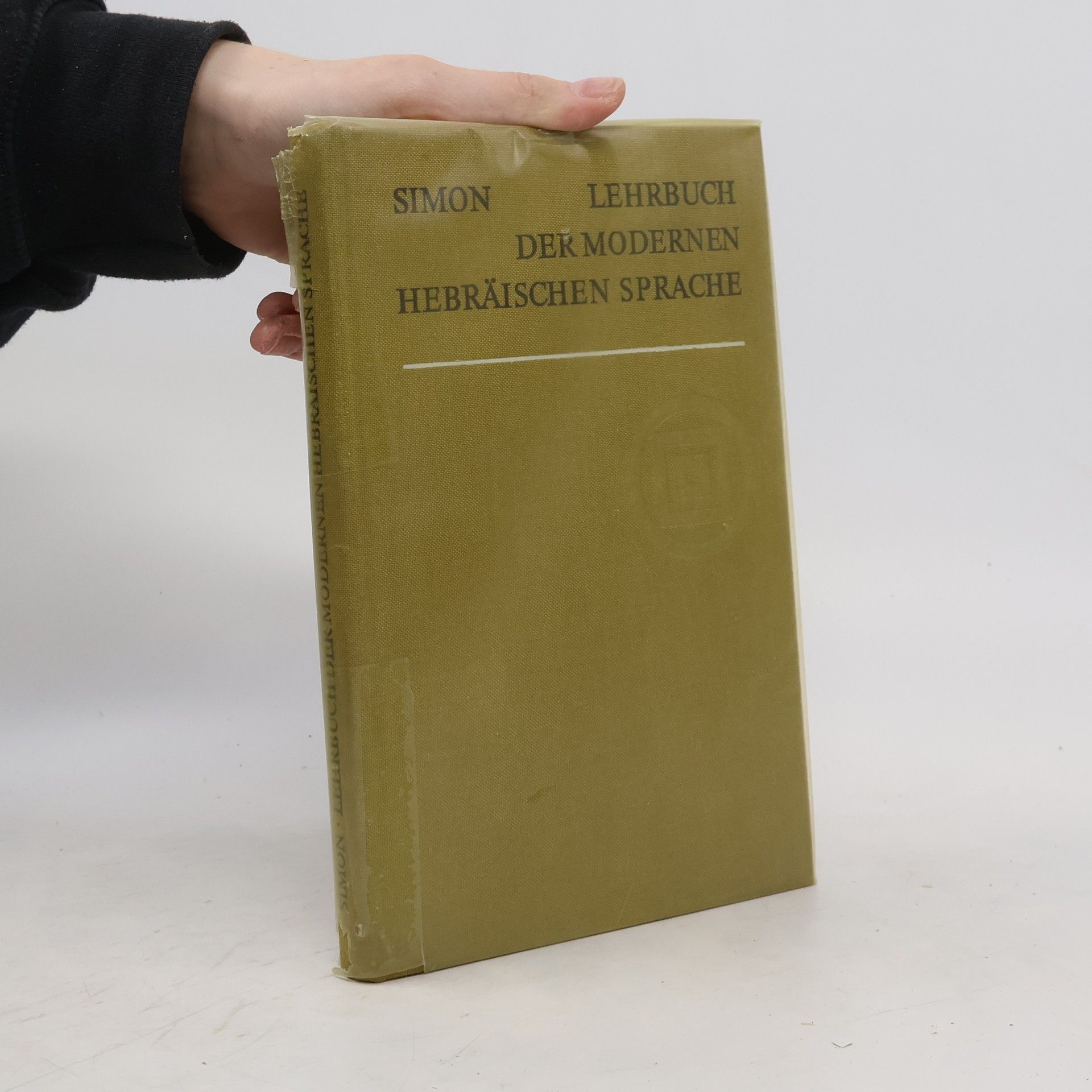 Heinrich Simon Lehrbuch der modernen hebräischen Sprache