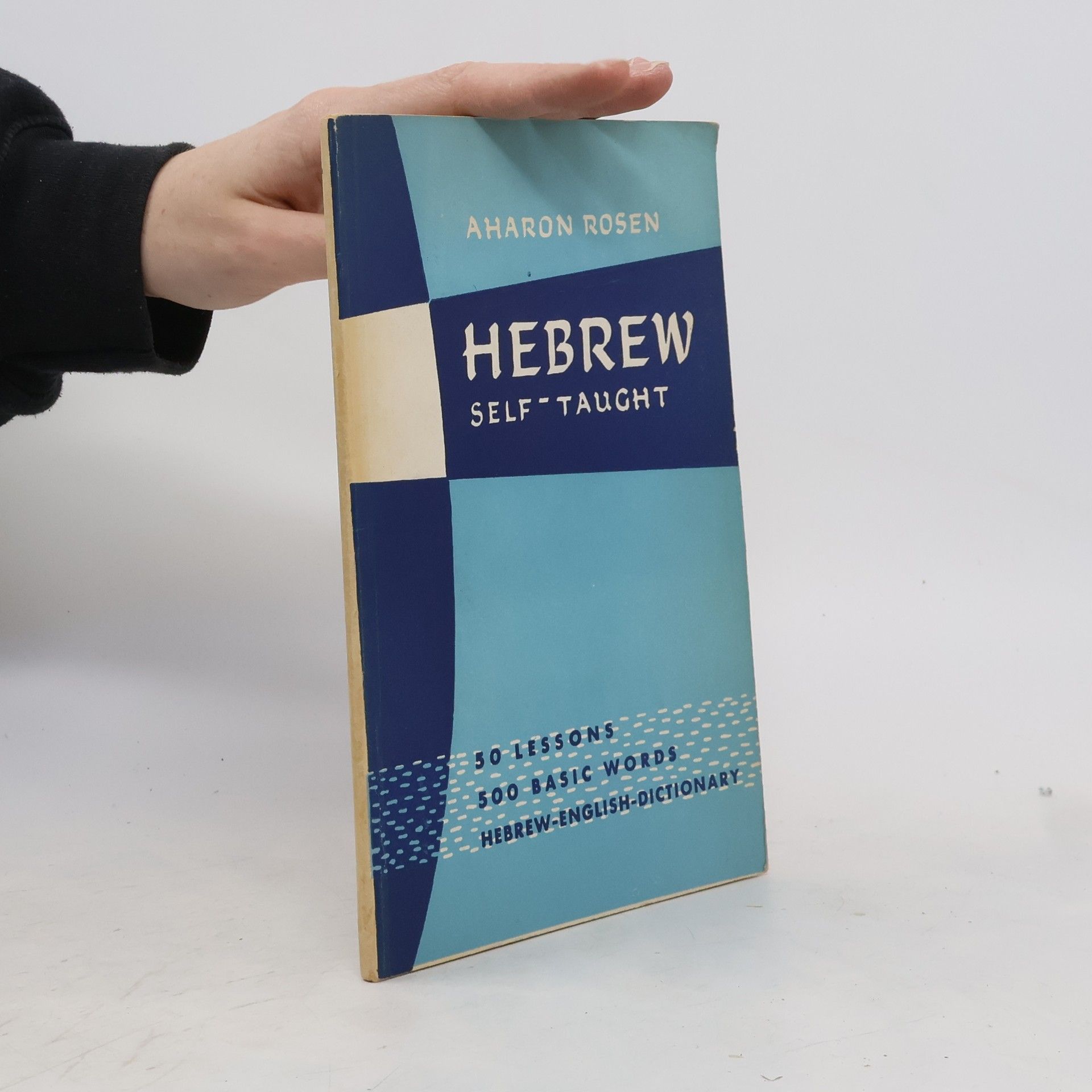 Aharon Rosen Hebrew Self-Taught