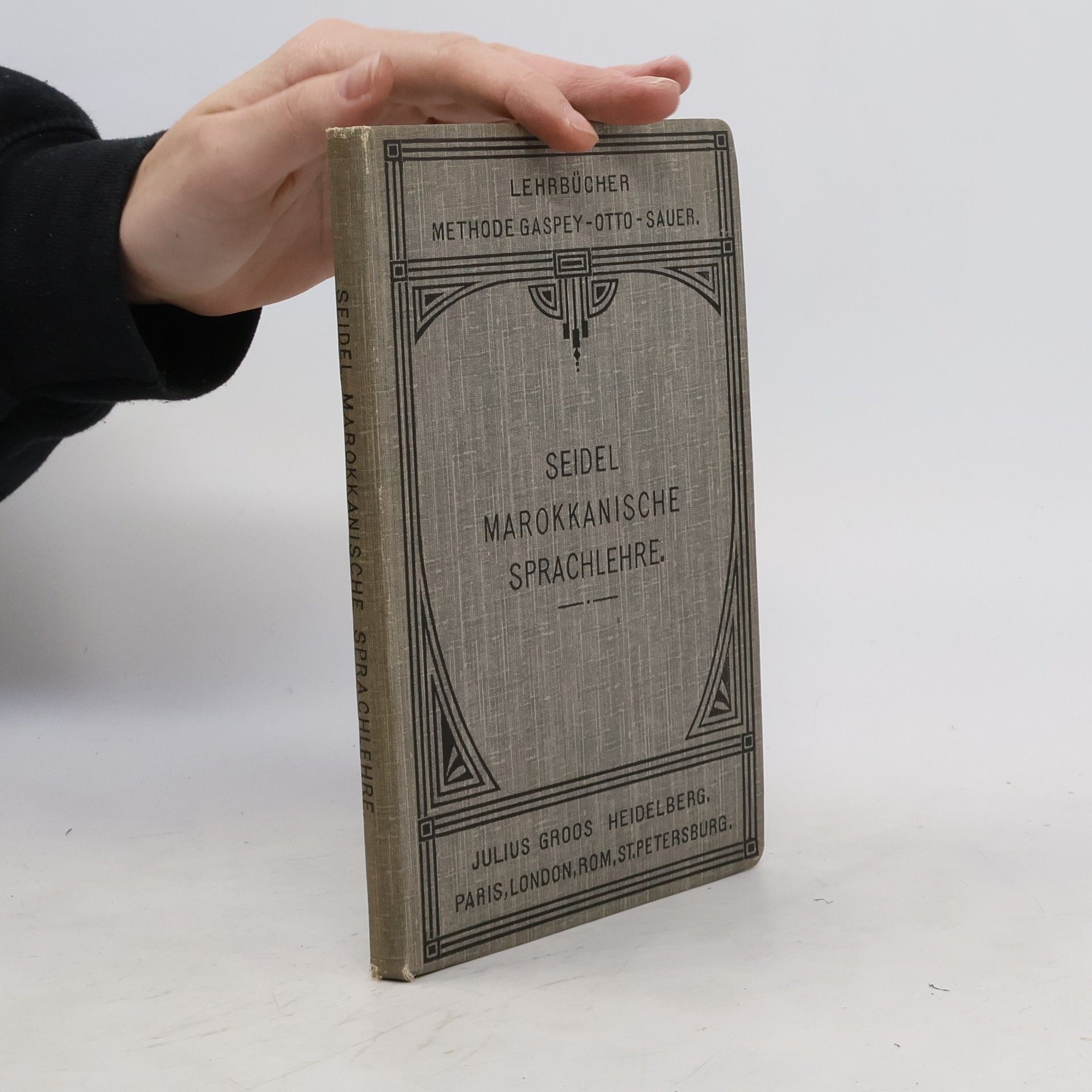 August Seidel Marokkanische Sprachlehre