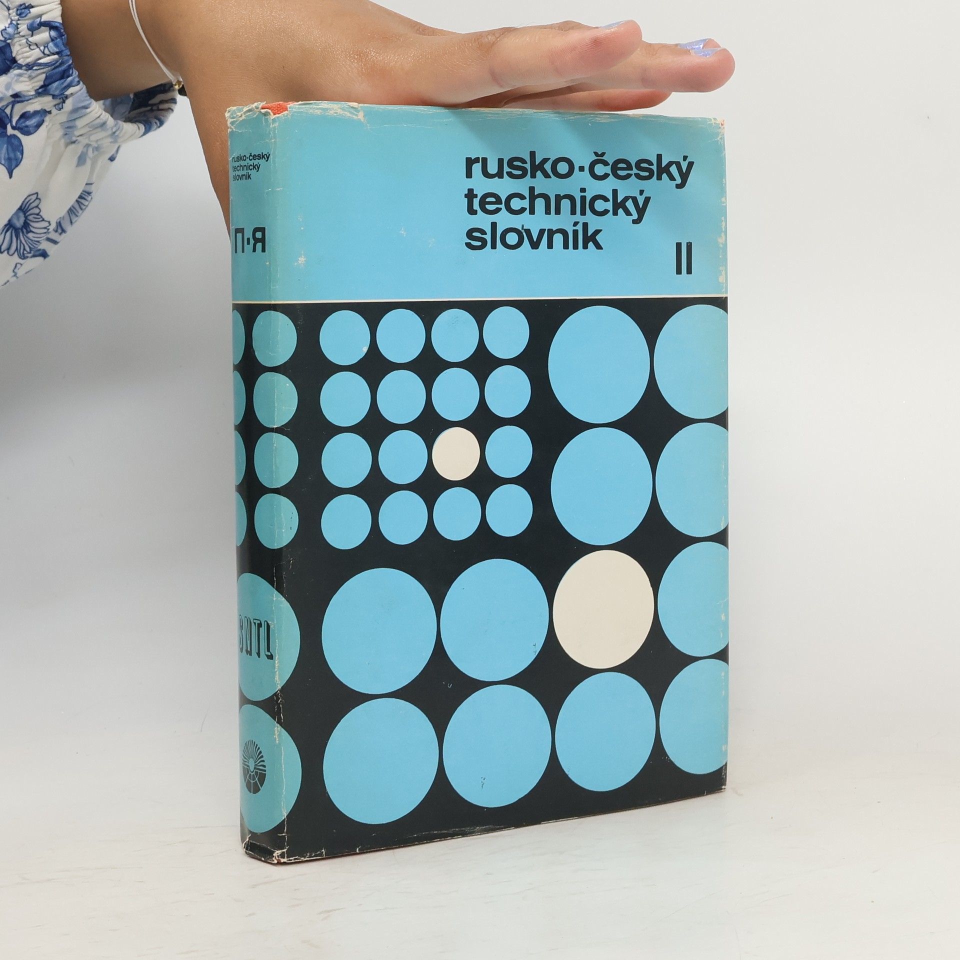 Autorenkollektiv Rusko-český technický slovník II