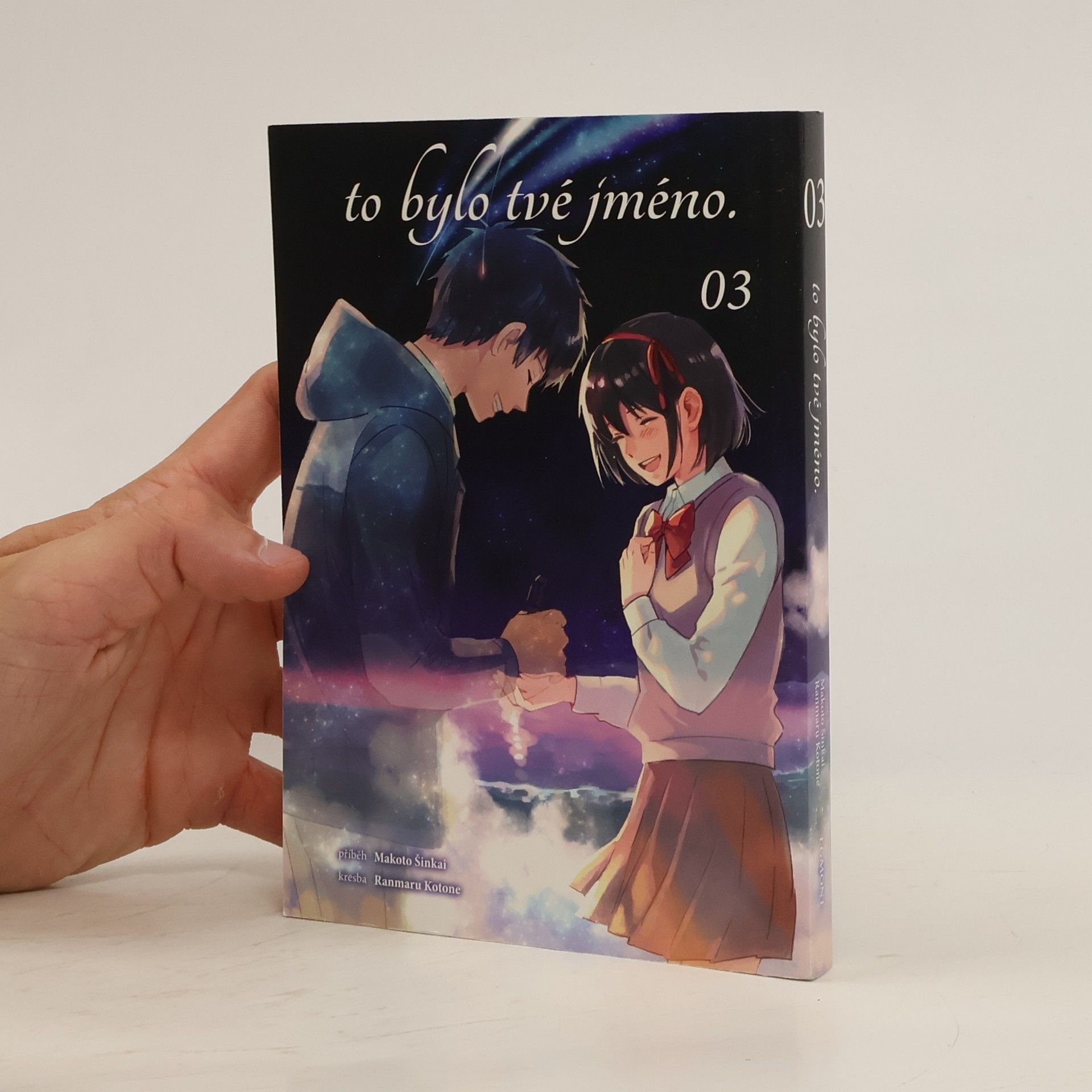 Makoto Shinkai To bylo tvé jméno. 03