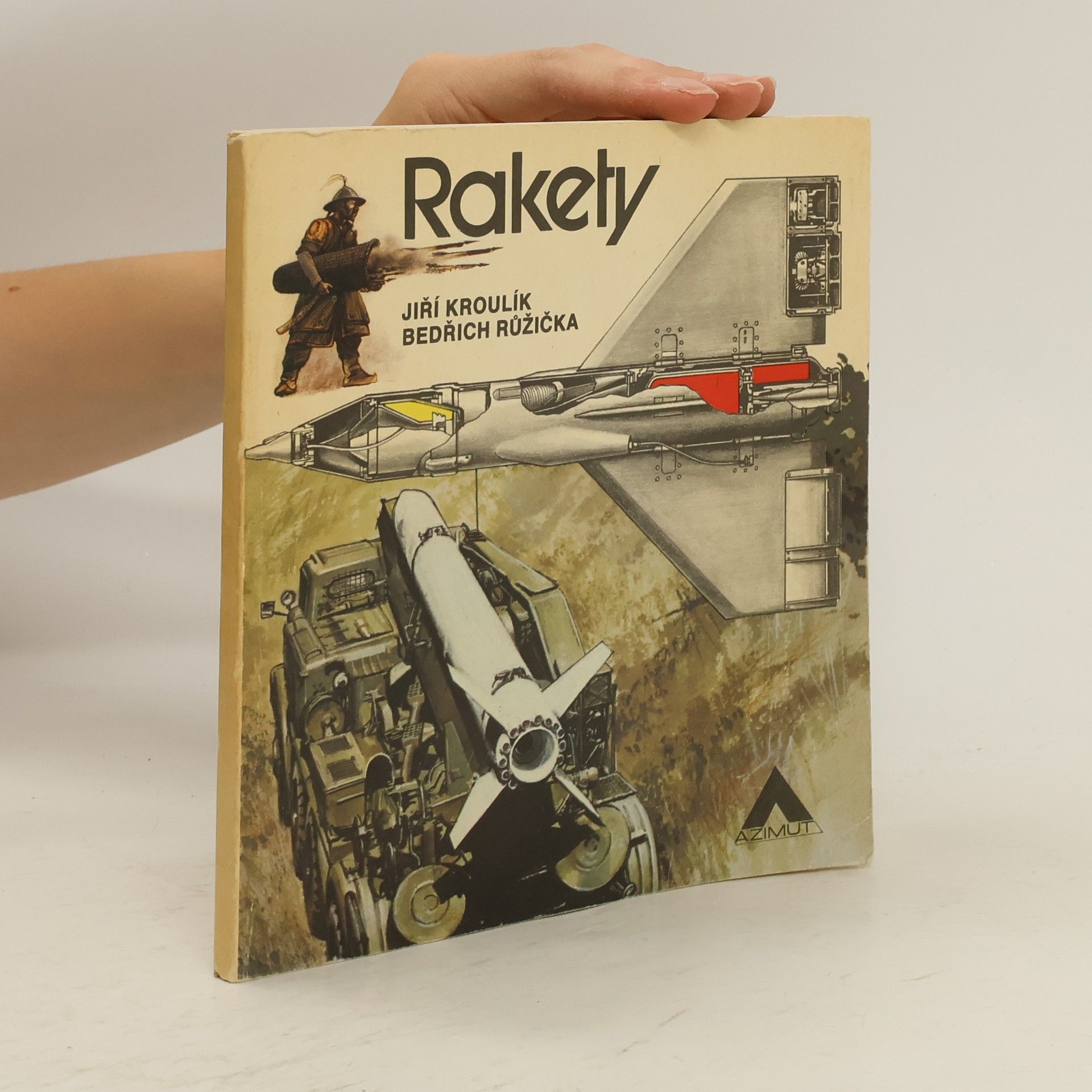 Jiří Kroulík Rakety