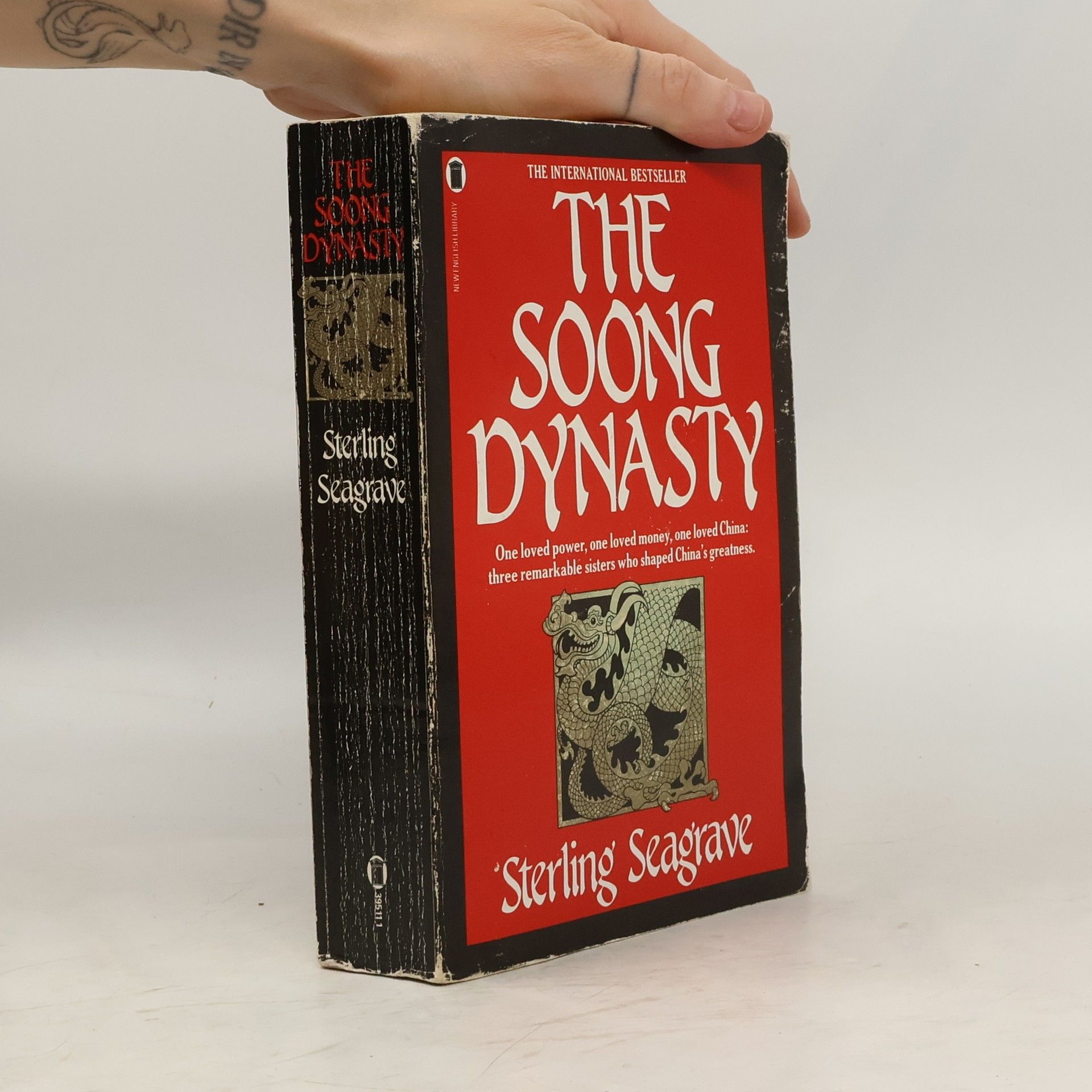 Sterling Seagrave The Soong Dynasty