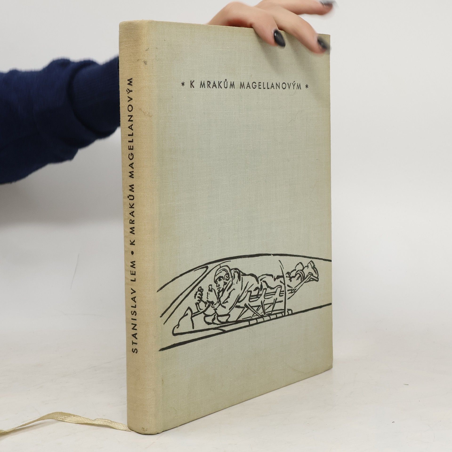 Stanisław Lem K mrakům Magellanovým