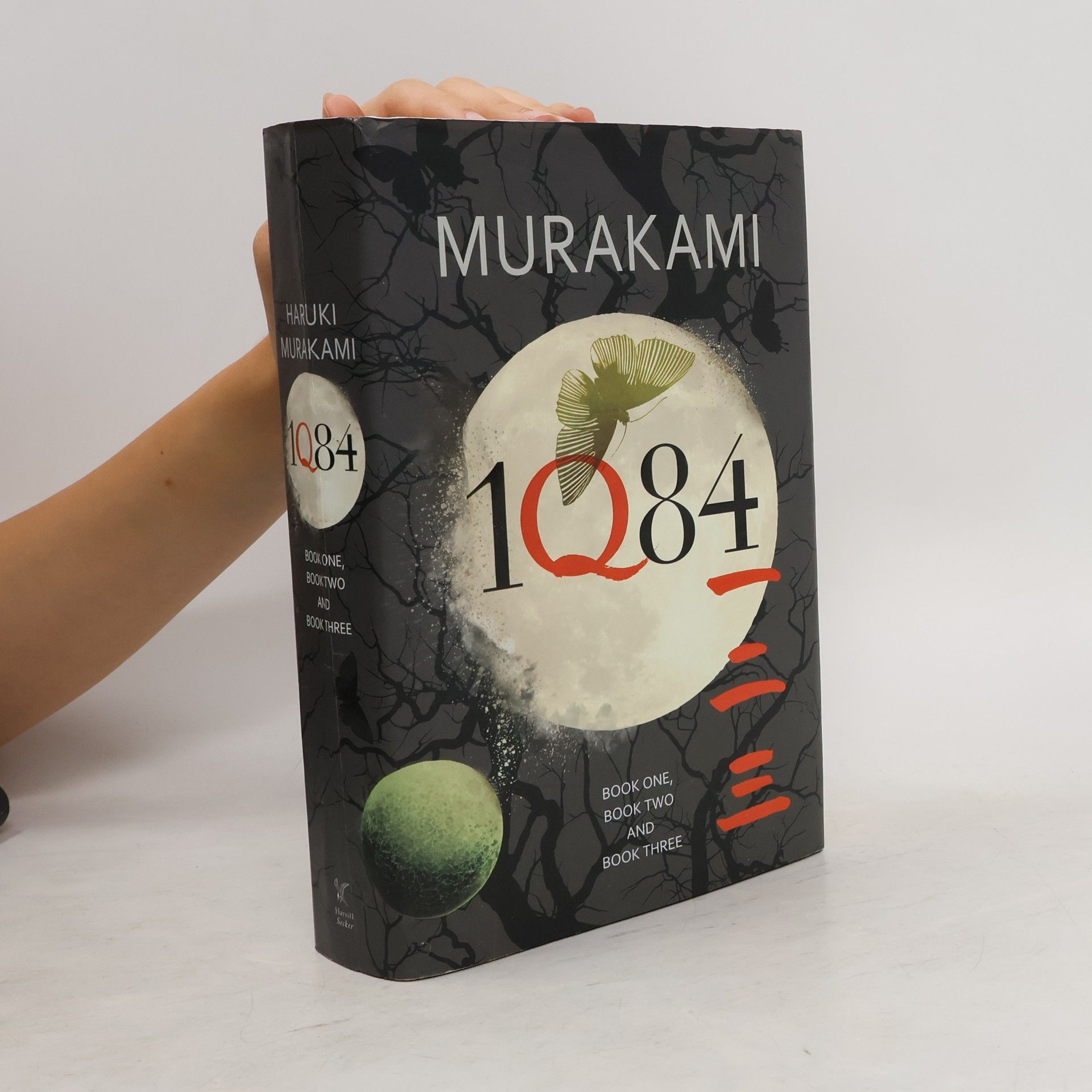 Haruki Murakami 1Q84. Book One, Book Two and Three