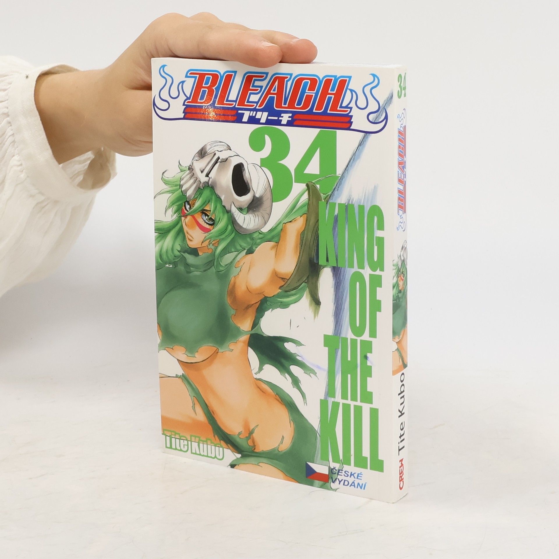 Tite Kubo Bleach. 34, King of the kill