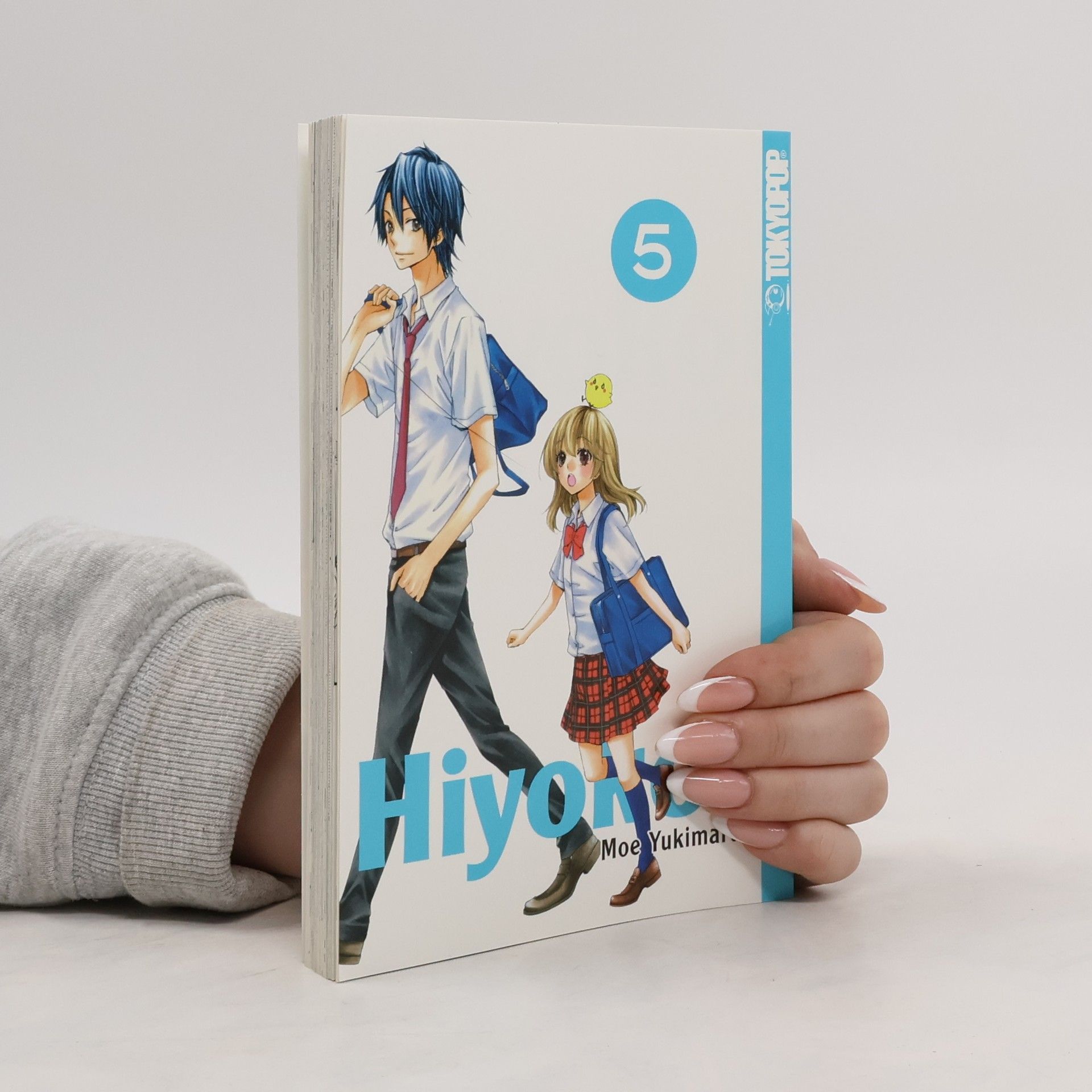 Moe Yukimaru Hiyokoi 5