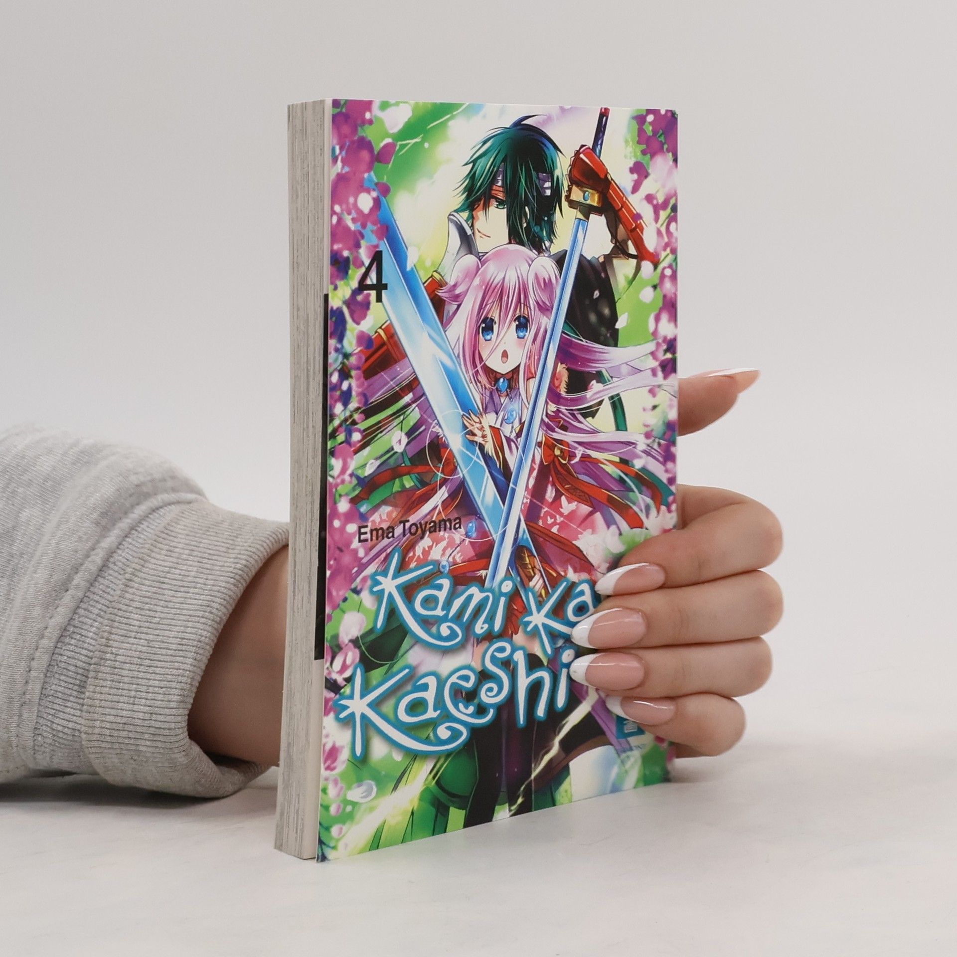 Ema Tōyama Kami Kami Kaeshi 4
