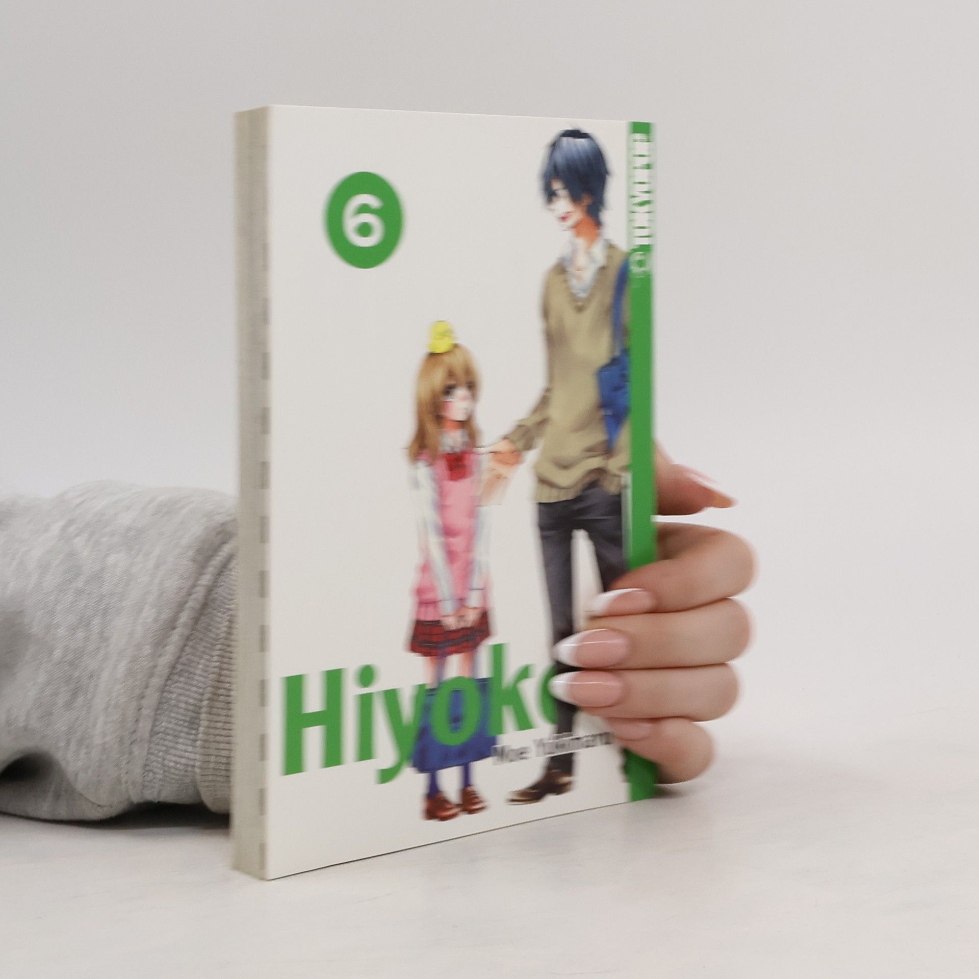 Moe Yukimaru Hiyokoi 6