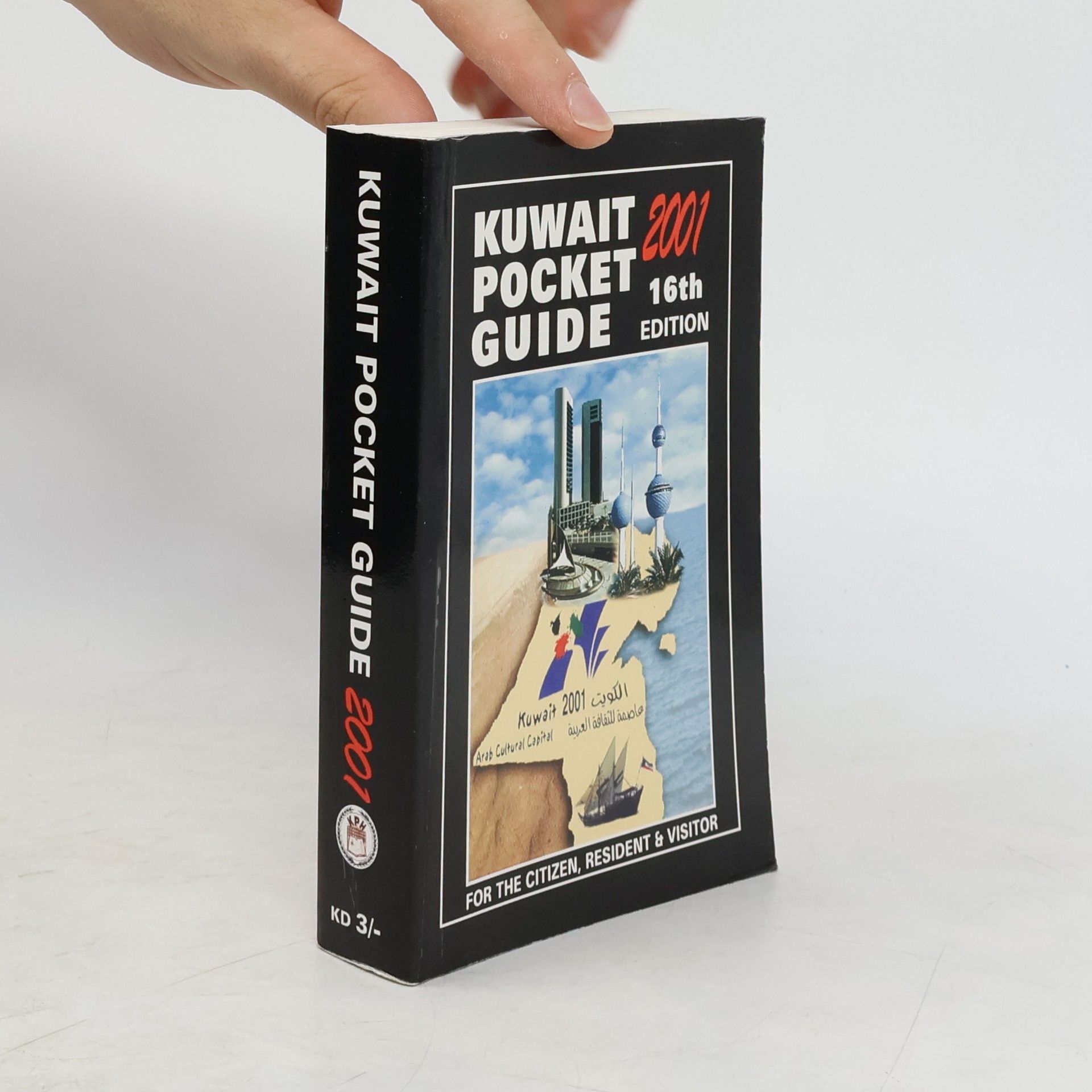 kolektiv Kuwait Pocket Guide 2001