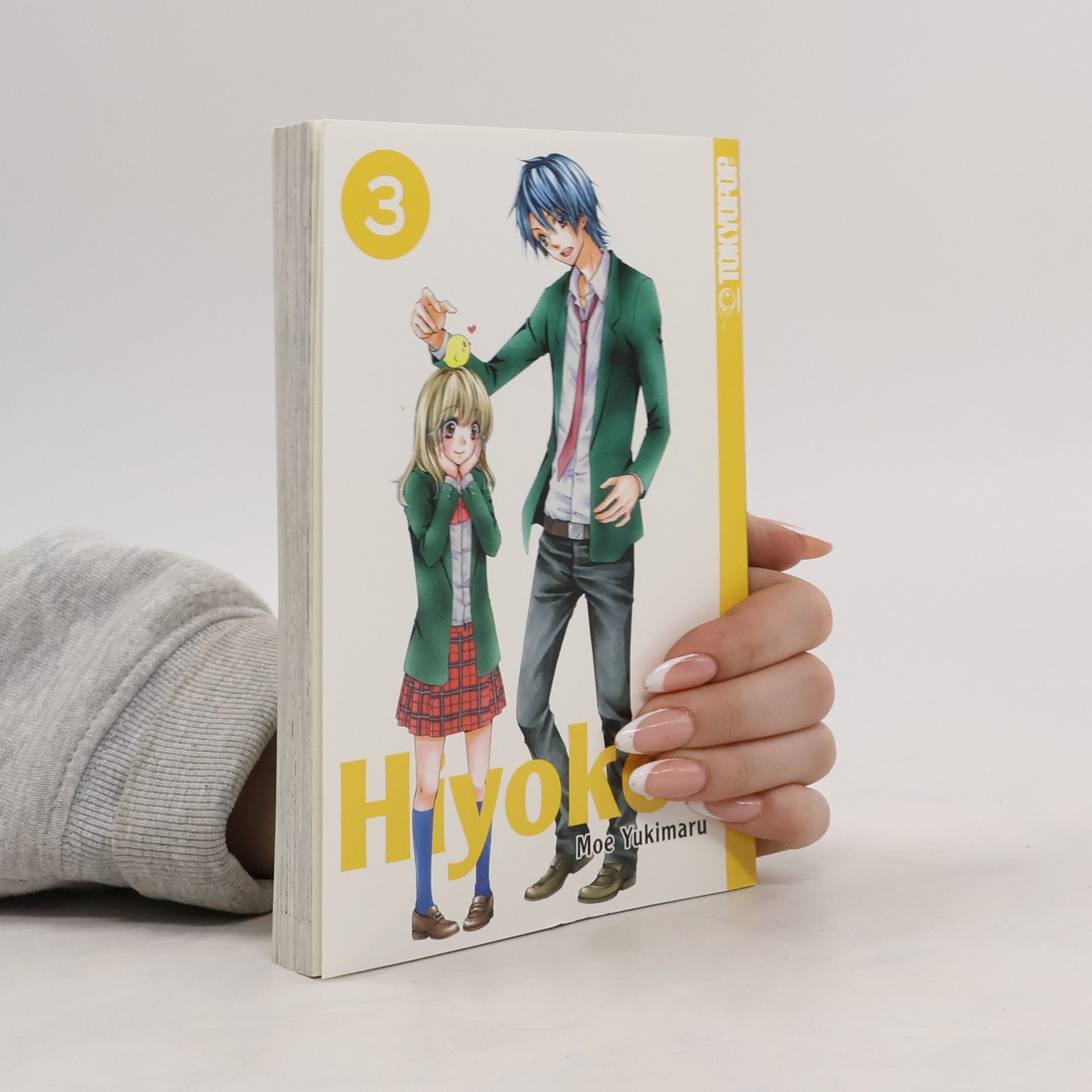 Moe Yukimaru Hiyokoi 3
