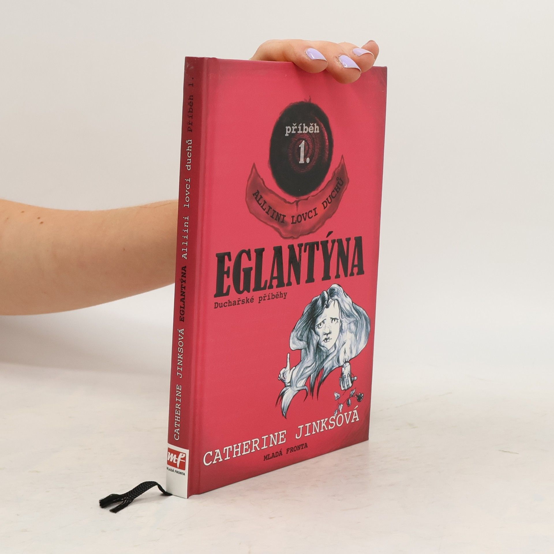 Catherine Jinks Eglantýna