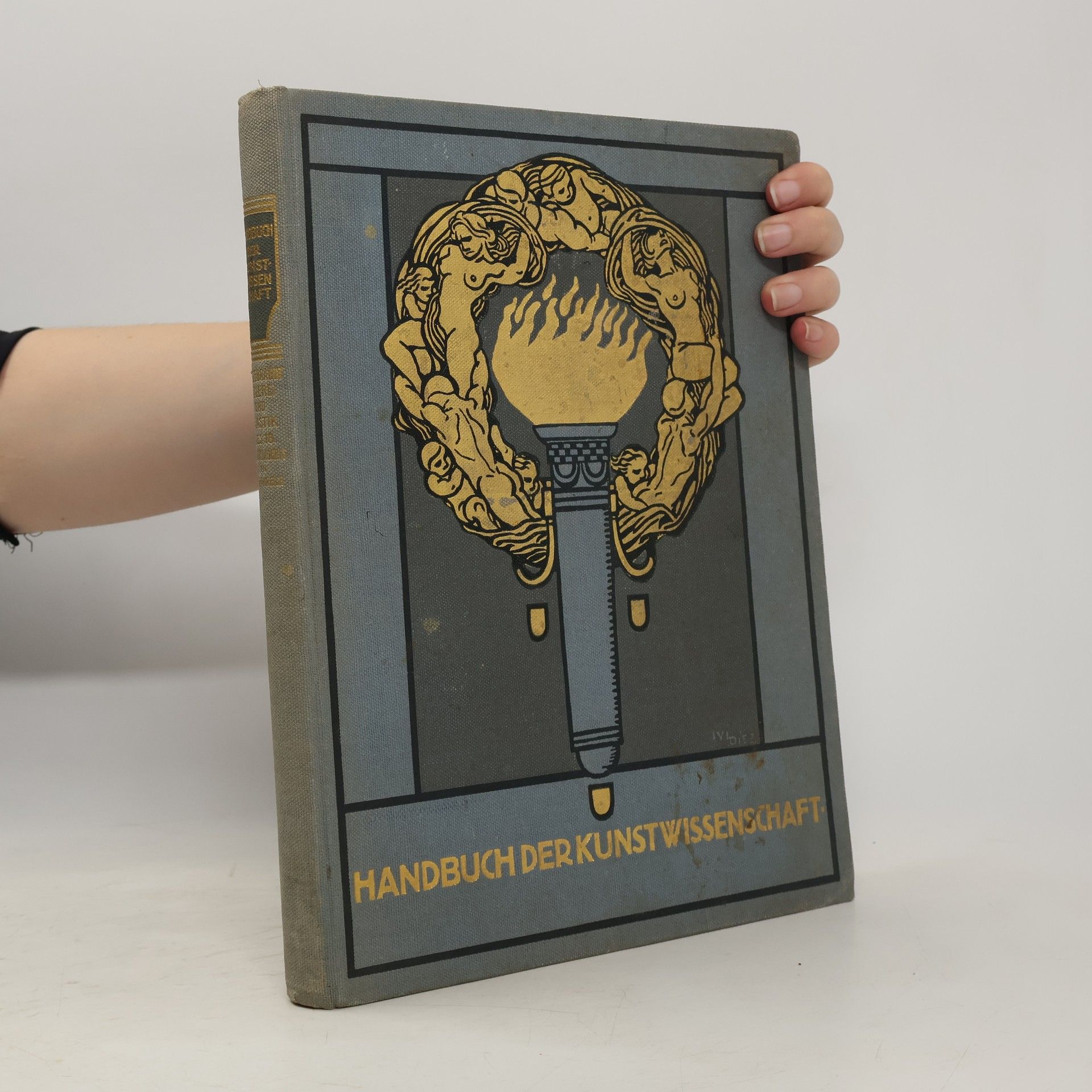 Eduard Hildebrandt Handbuch der Kunstwissenschaft. Malerei und Plastik des 18. Jahrhunderts in Frankreich