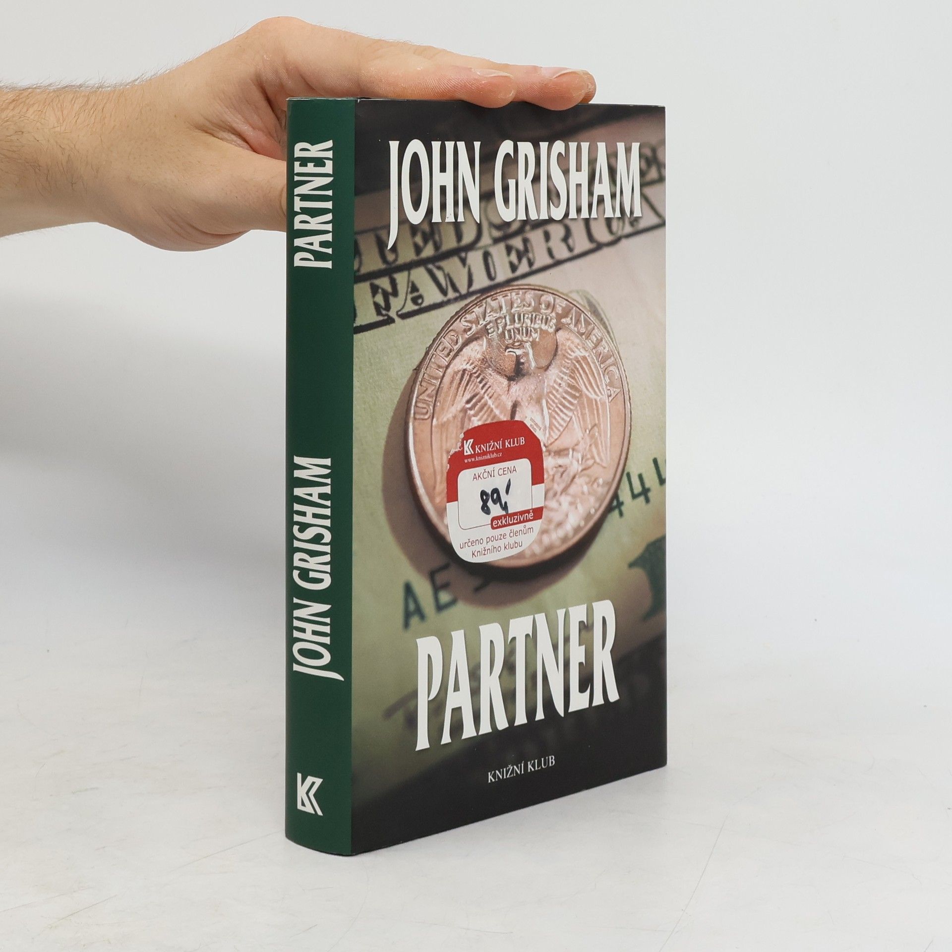 John Grisham Partner