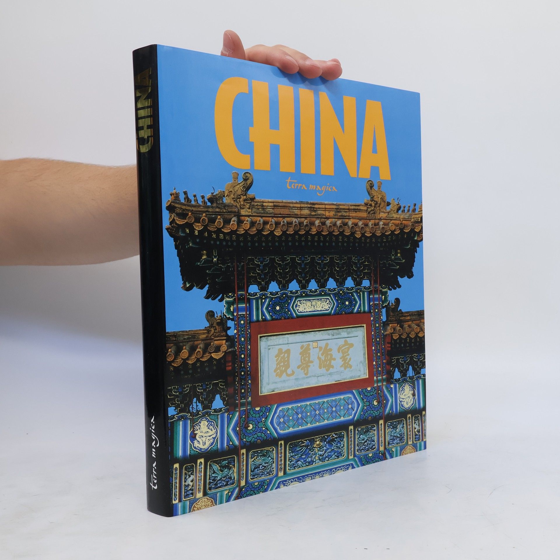 Renzuo Si China