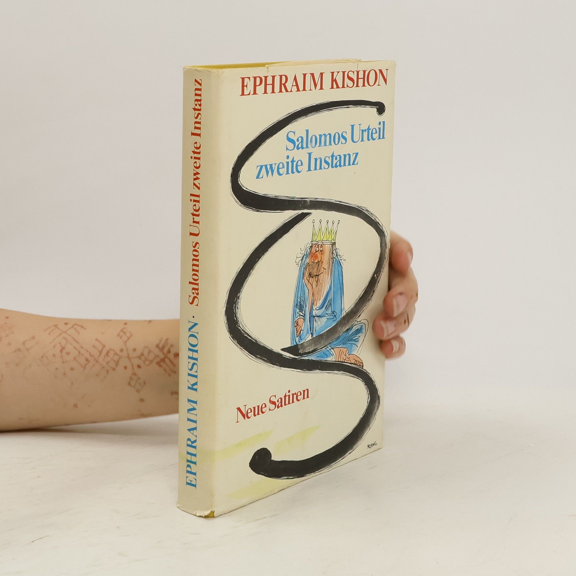 Epharaim Kishon Salomos Urteil zweite Instanz