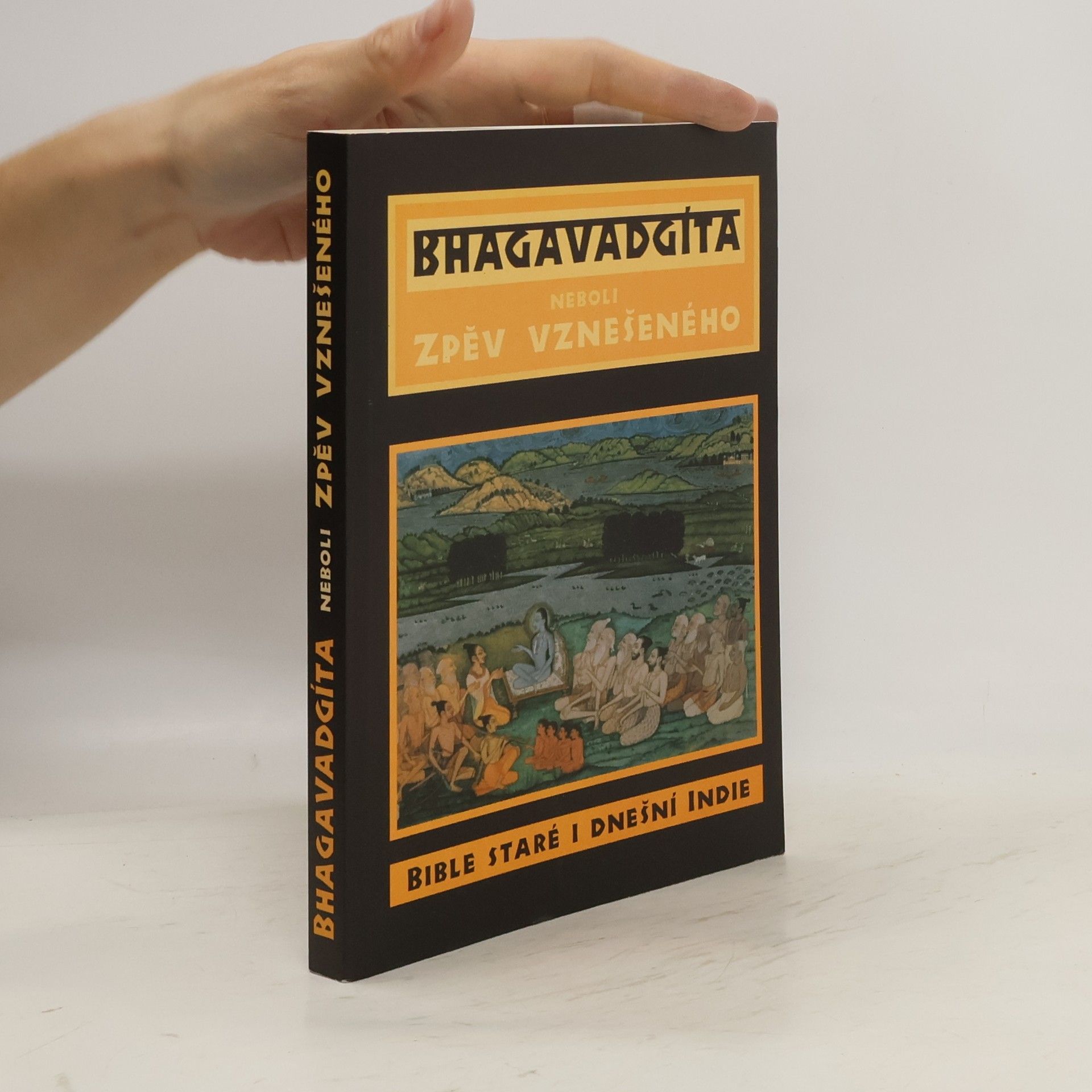 kolektiv Bhagavadgíta