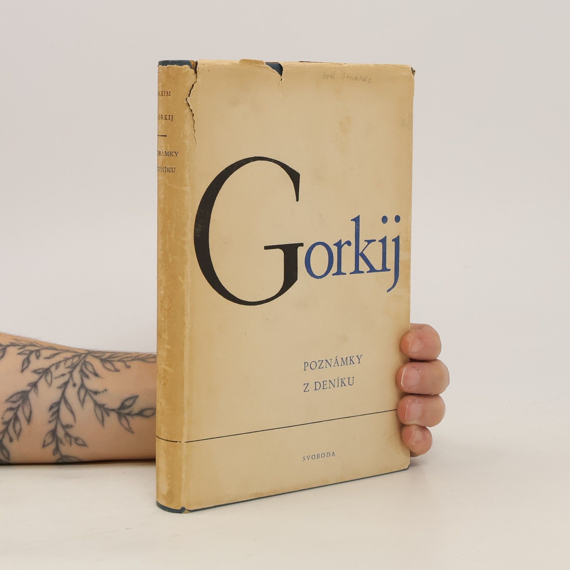 Maxim Gorkij Sebrané spisy Maxima Gorkého. Svazek 19. Podnik Artamonových
