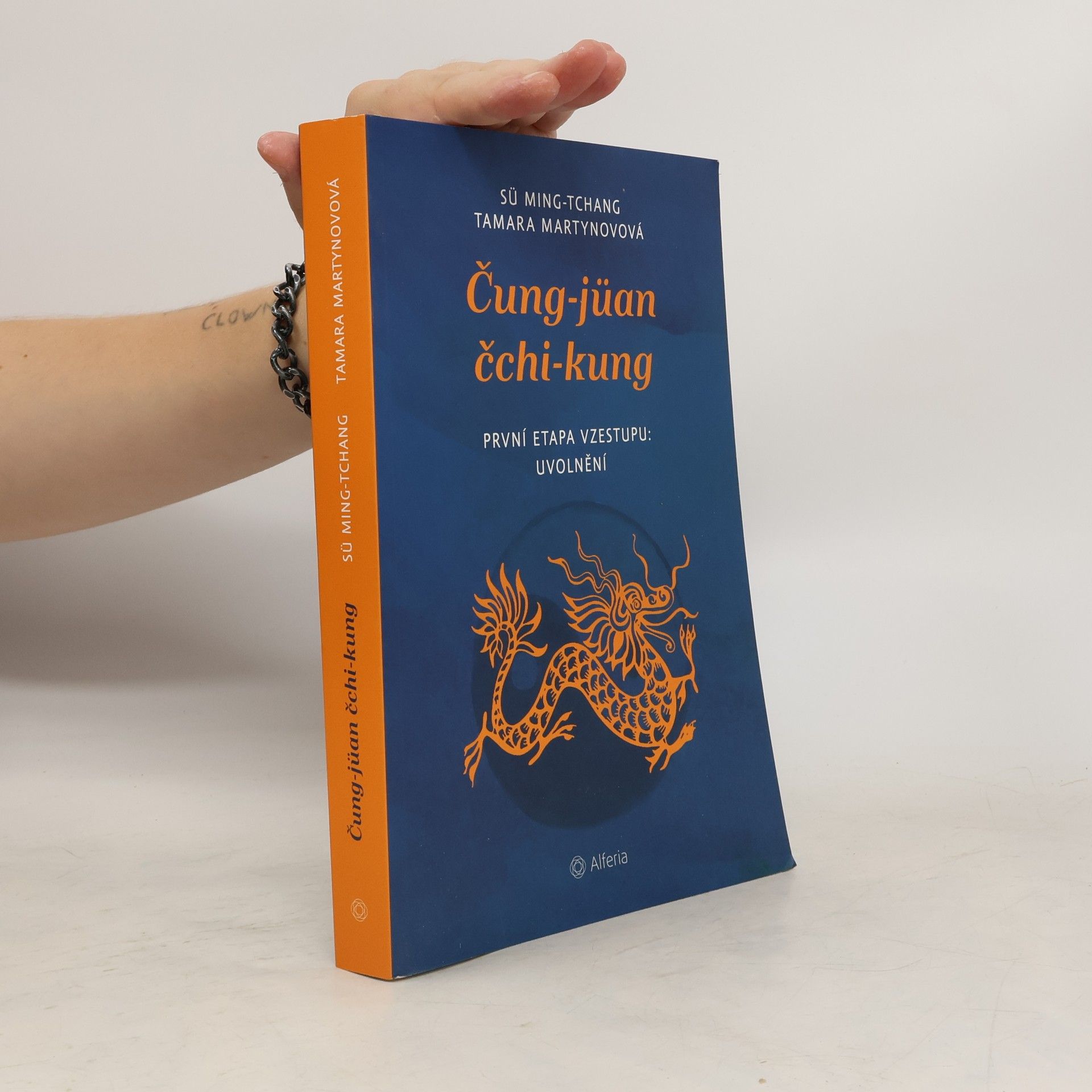 Mingtang Xu Čung-jüan čchi-kung : první etapa vzestupu: uvolnění