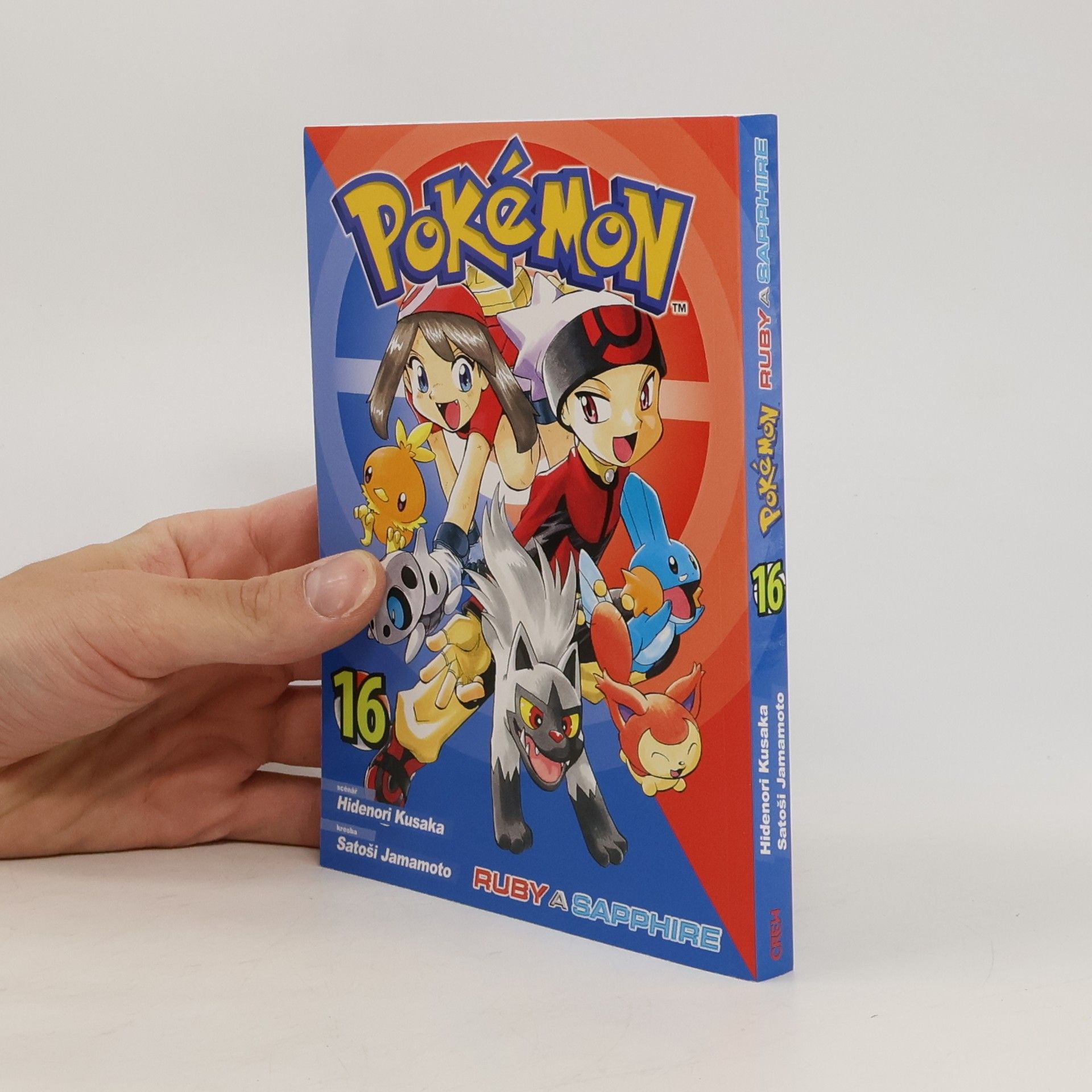 Collective Pokémon 16