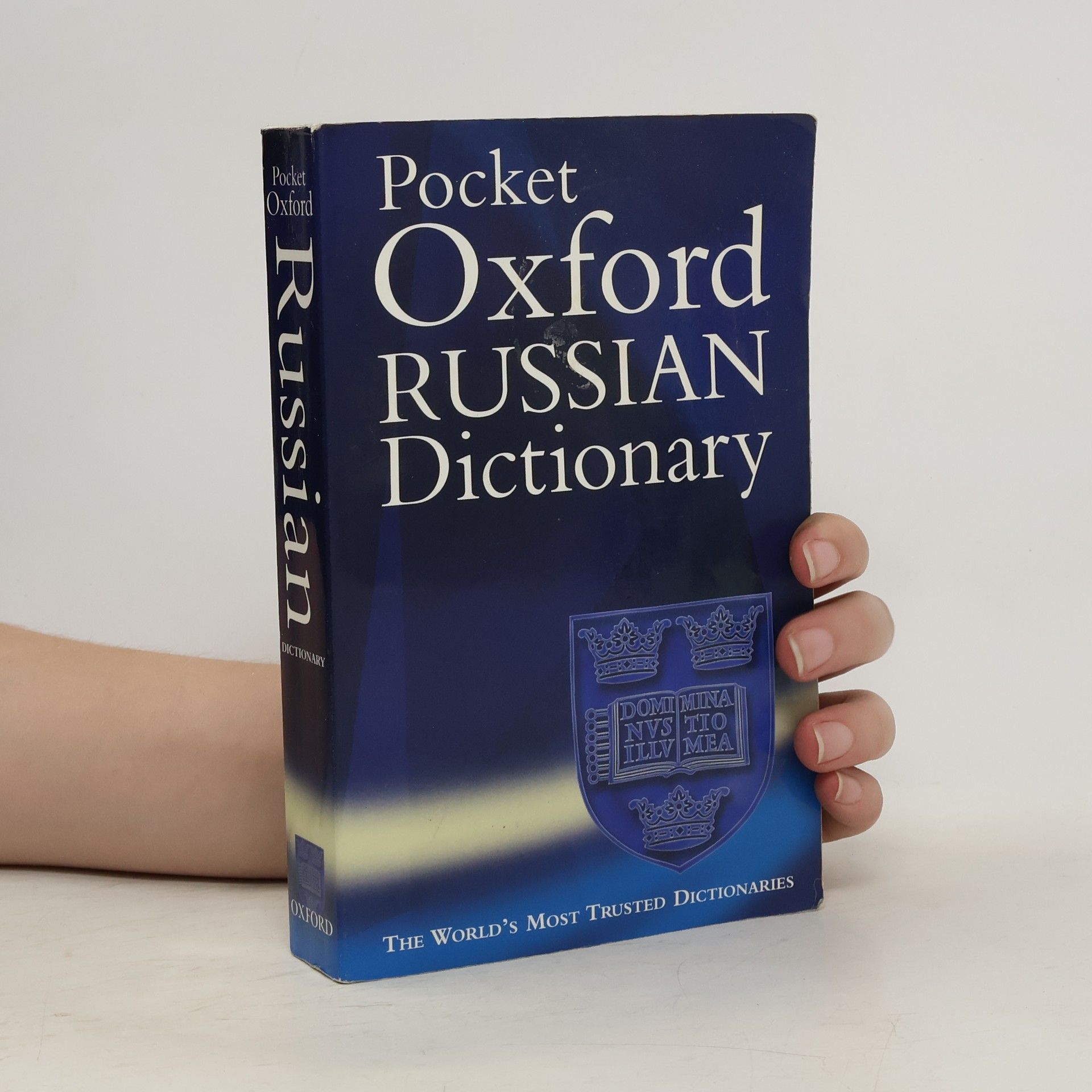 Jessie Coulson Pocket Oxford Russian Dictionary