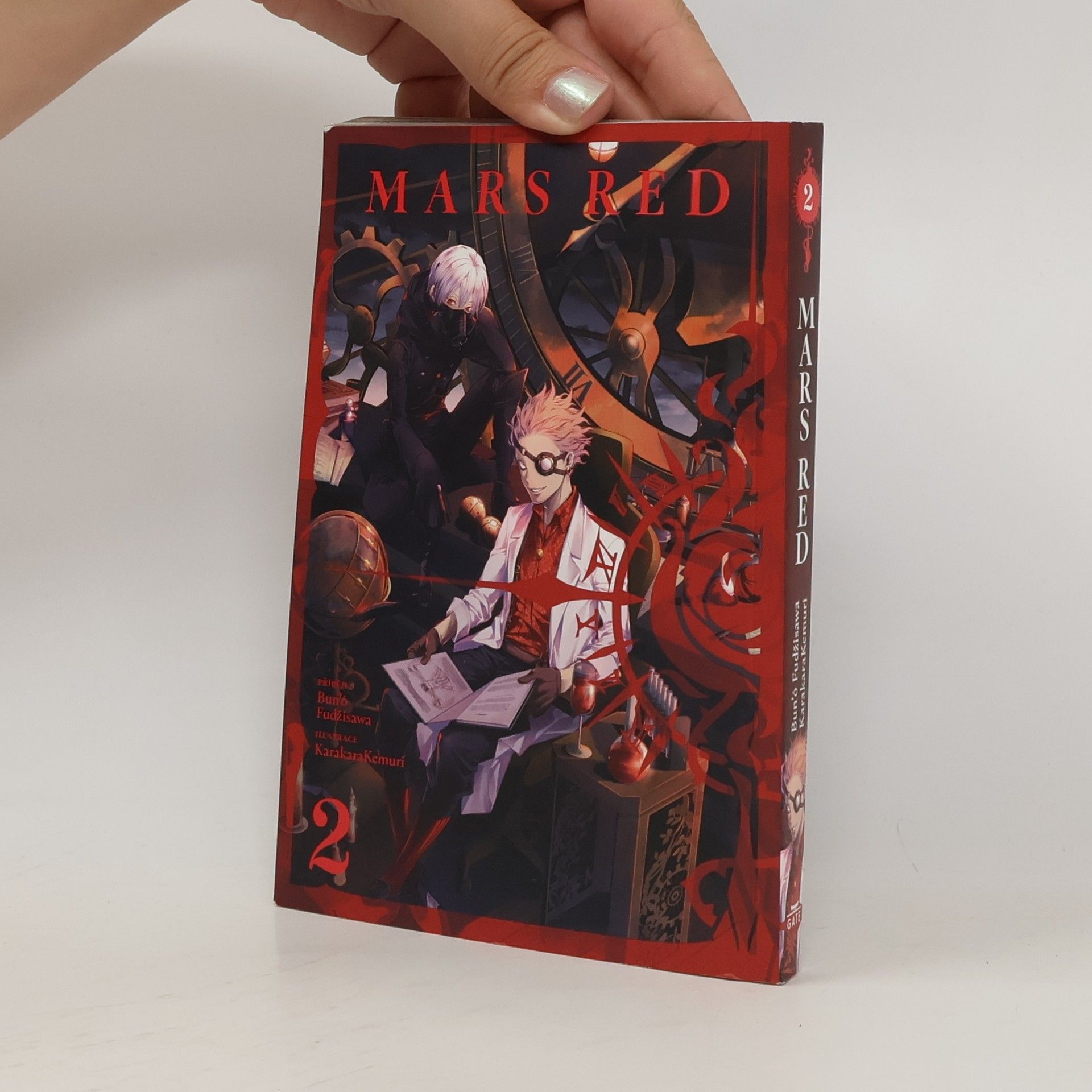 Bunou Fujisawa Mars Red. 2