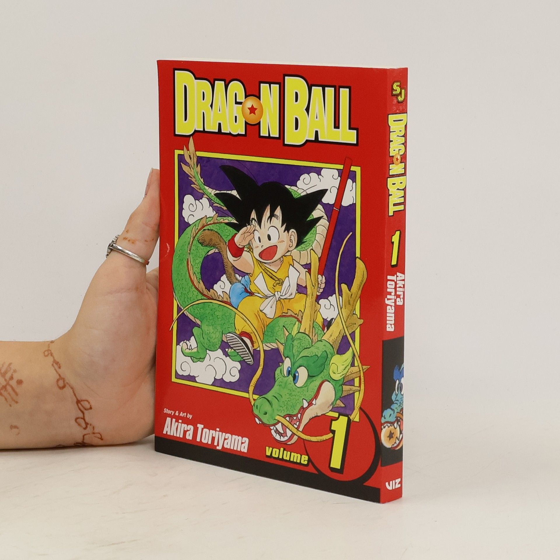 Akira Toriyama Dragon Ball 1