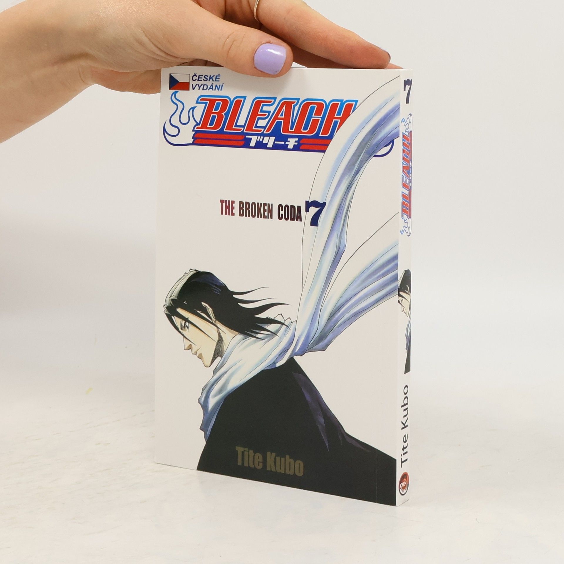 Tite Kubo Bleach. 7, The broken coda