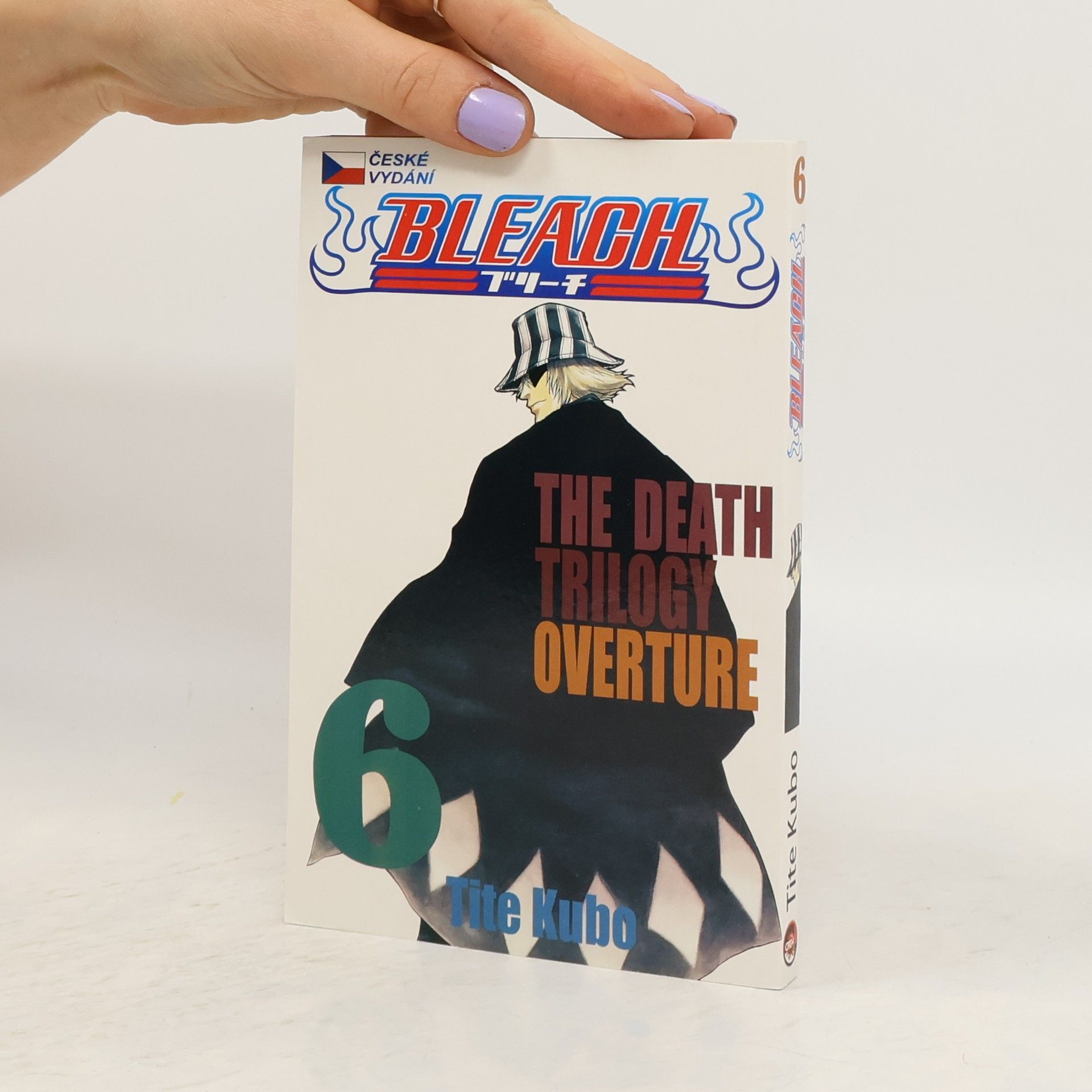 Tite Kubo Bleach. 6, The death trilogy overture