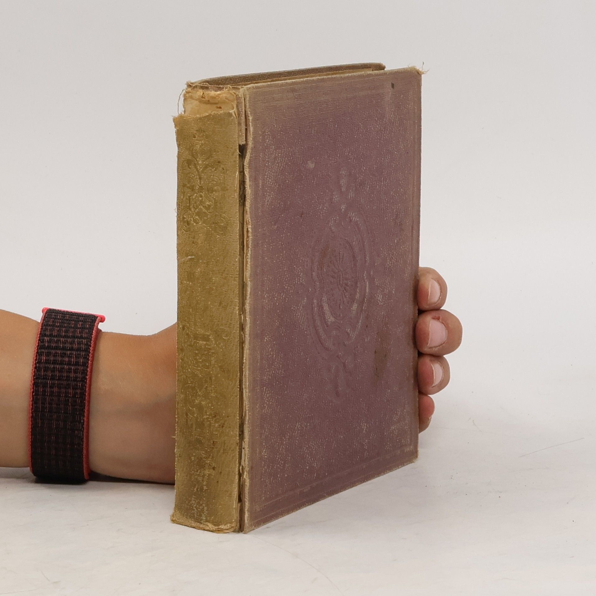 Johann Wolfgang von Goethe Goethe's sämmtliche Werke in vierzig Bänden. Siebzchuter Band