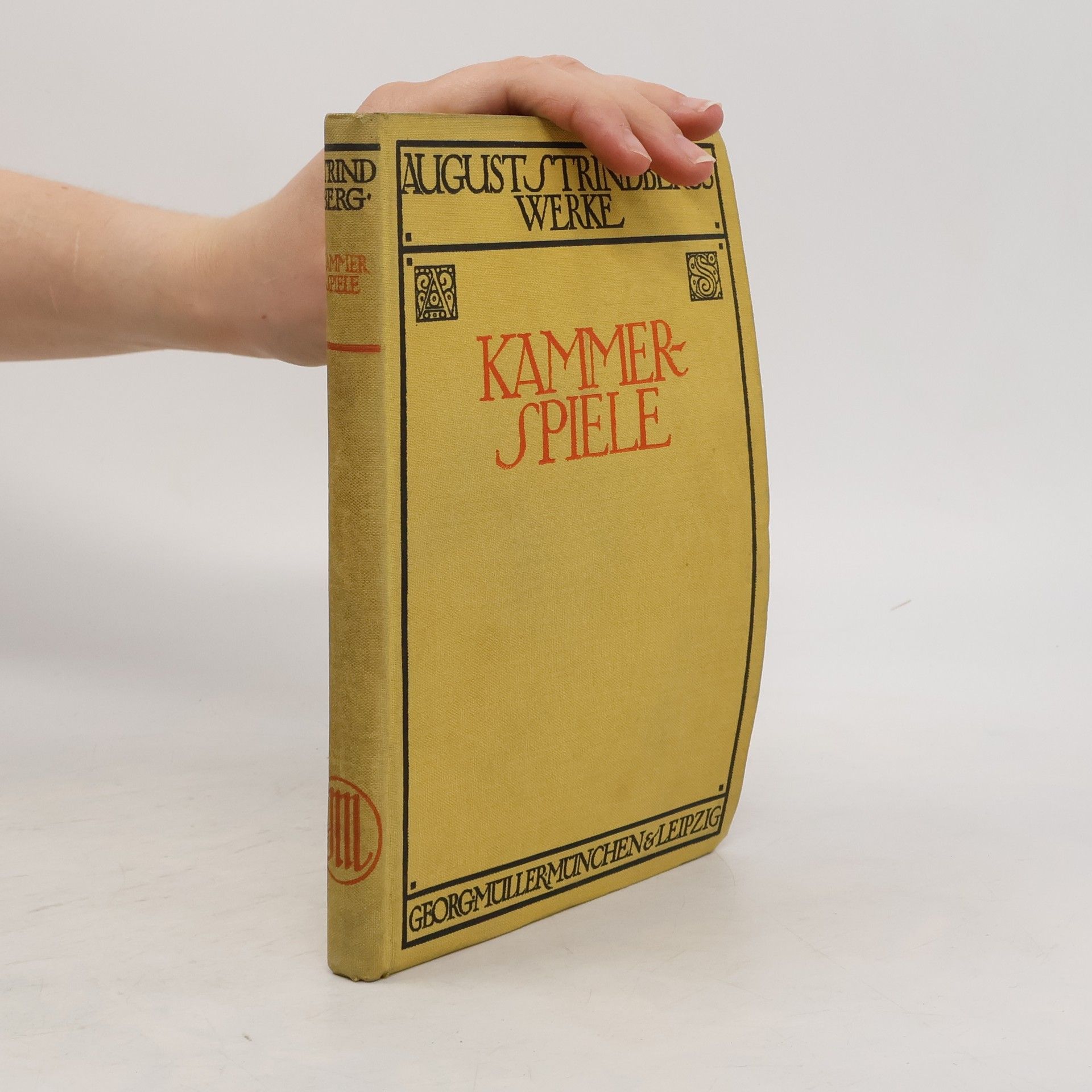 August Strindberg Kammerspiele