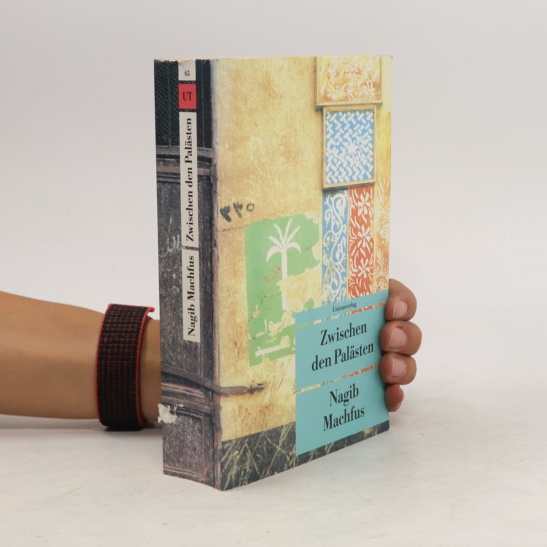 Naguib Mahfouz Zwischen den Palästen
