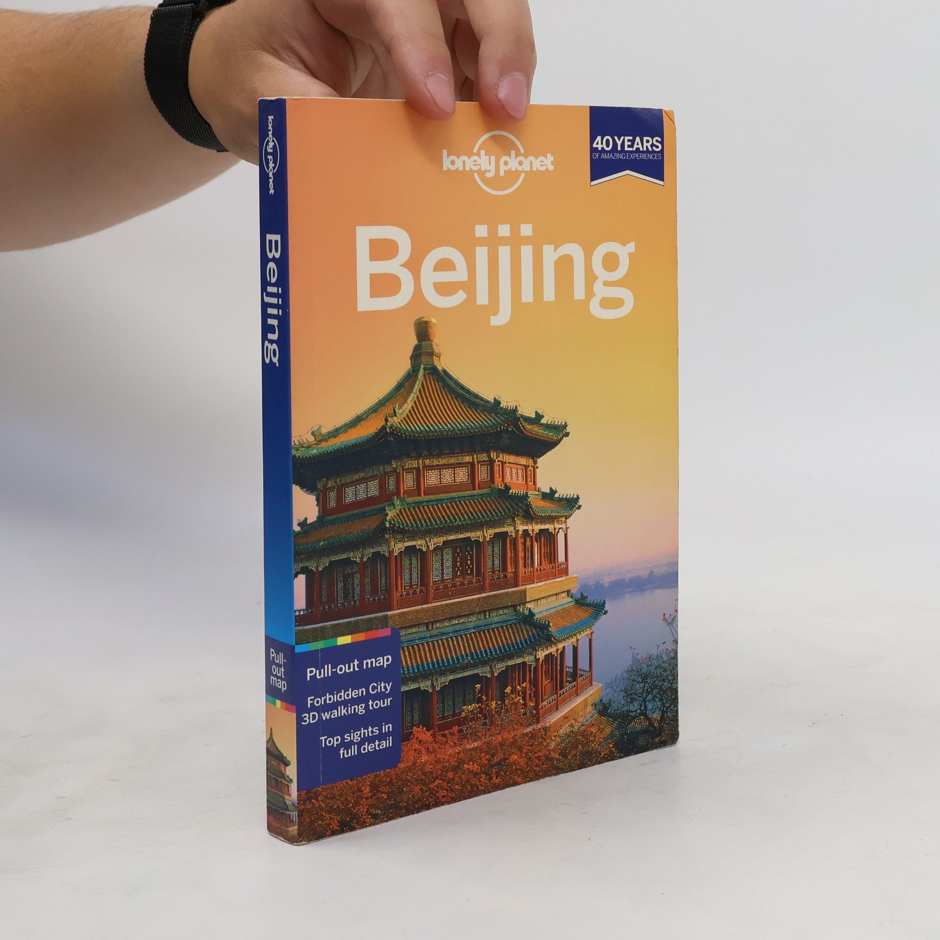 Daniel McCrohan Beijing