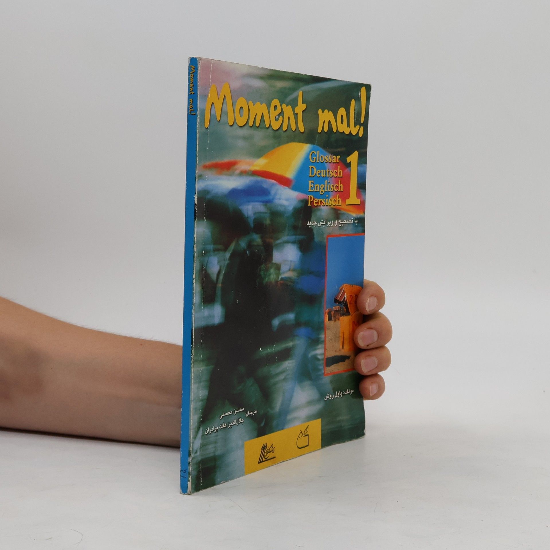 Autorenkollektiv Moment mal!
