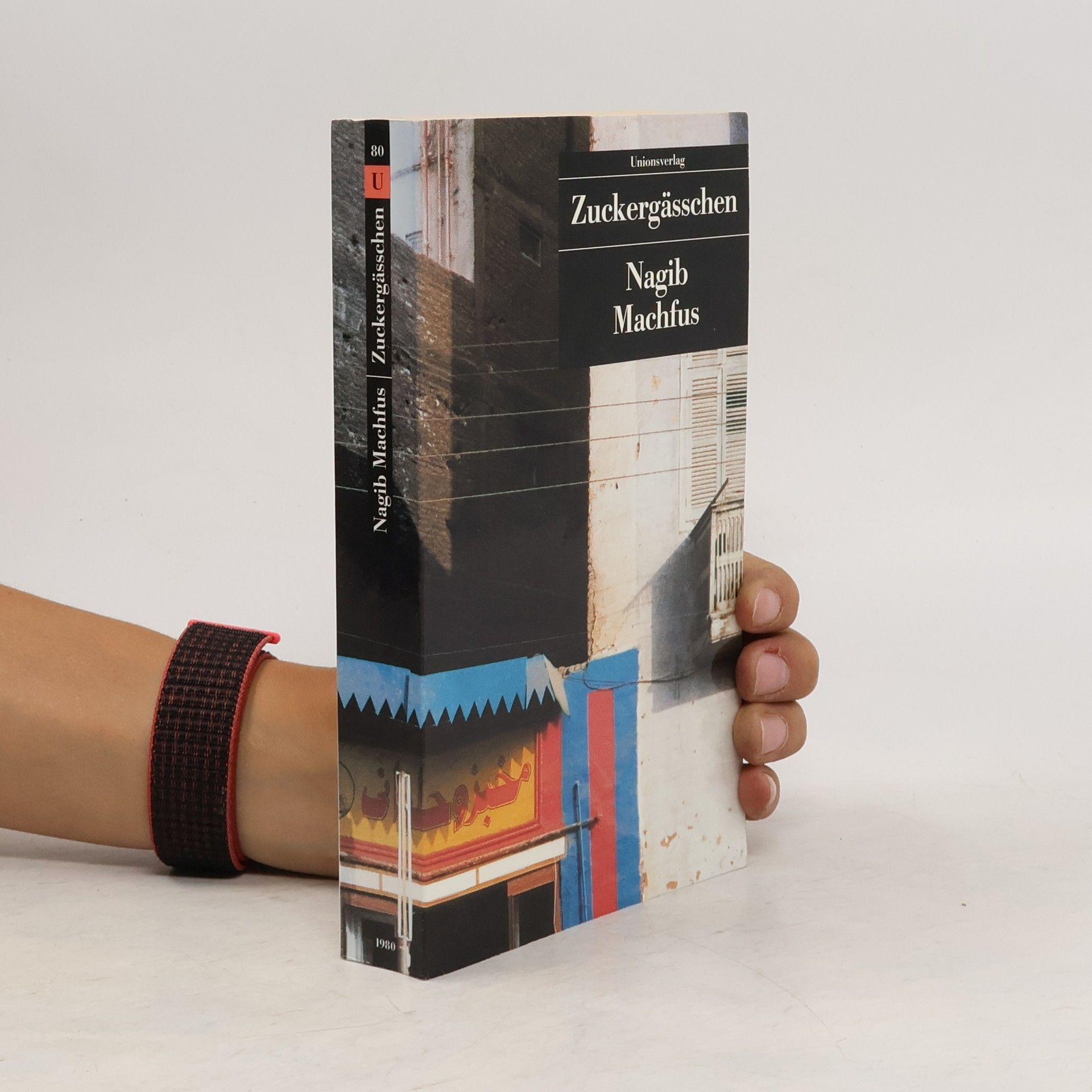 Naguib Mahfouz Zuckergässchen