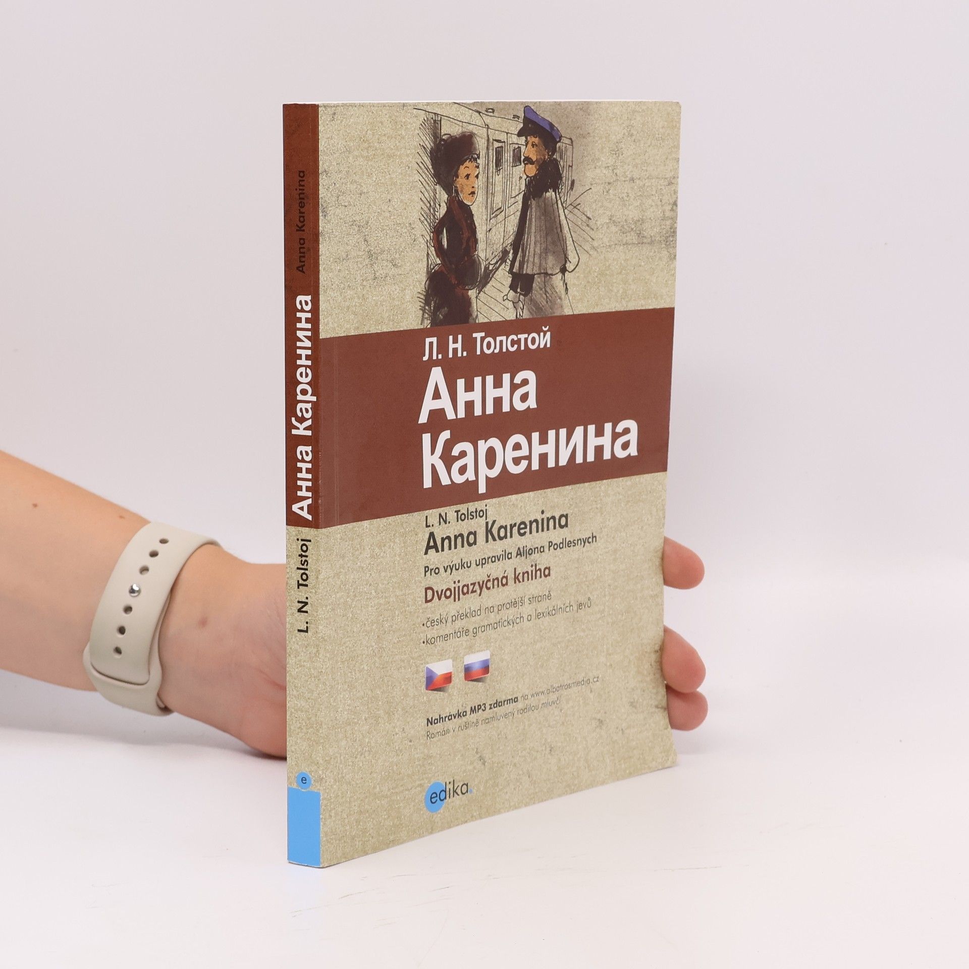 Lev Nikolajevič Tolstoj Анна Каренина