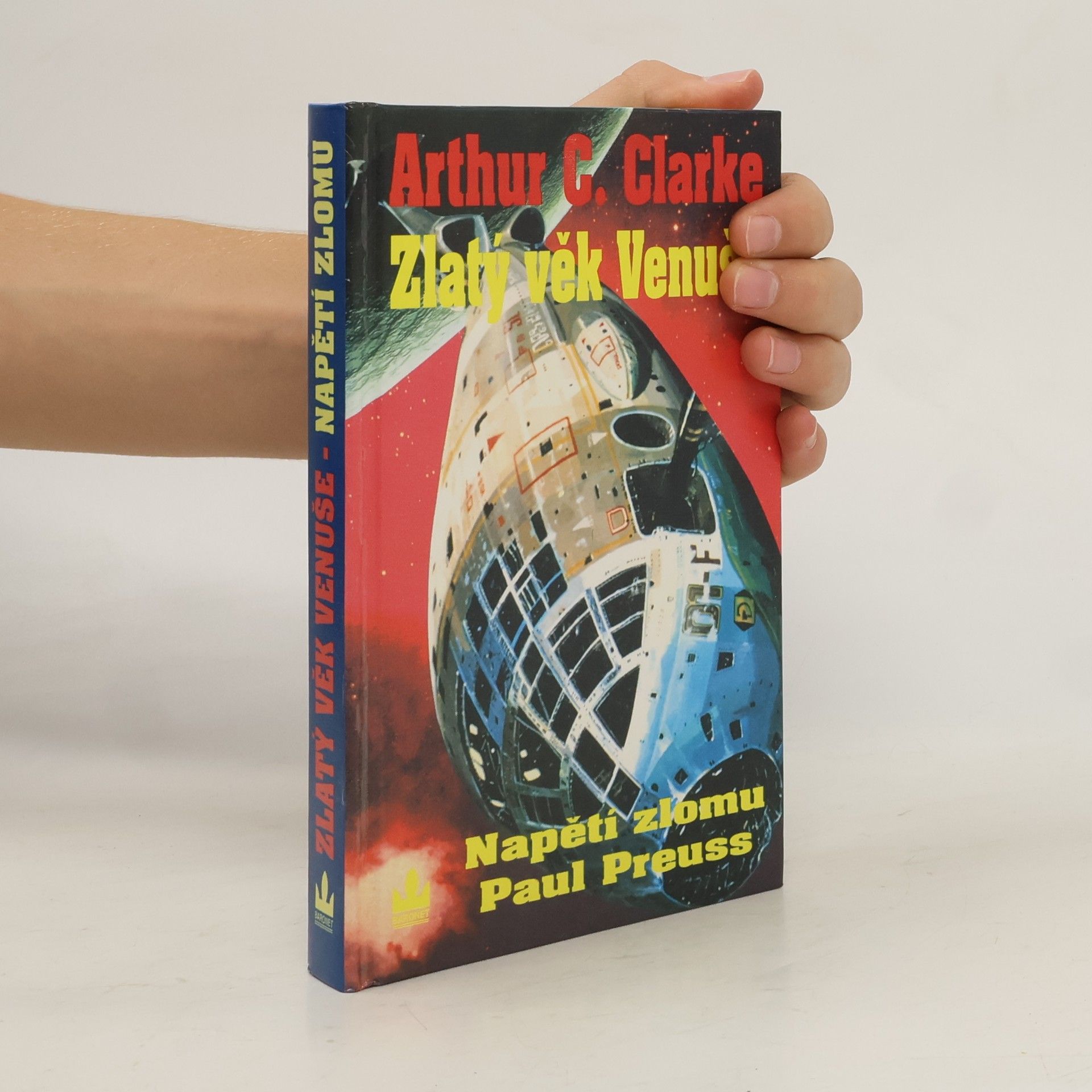 Arthur Charles Clarke Zlatý věk Venuše. Díl 1, Napětí zlomu