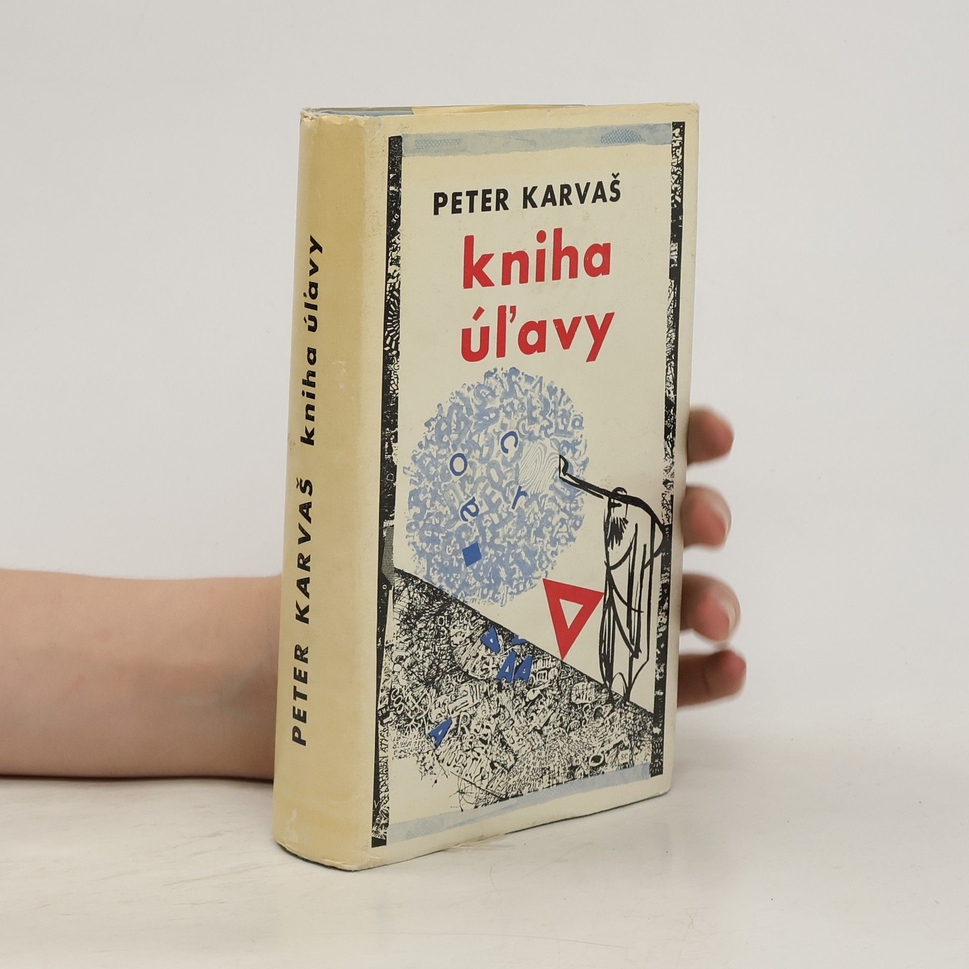 Peter Karvaš Kniha uľavy