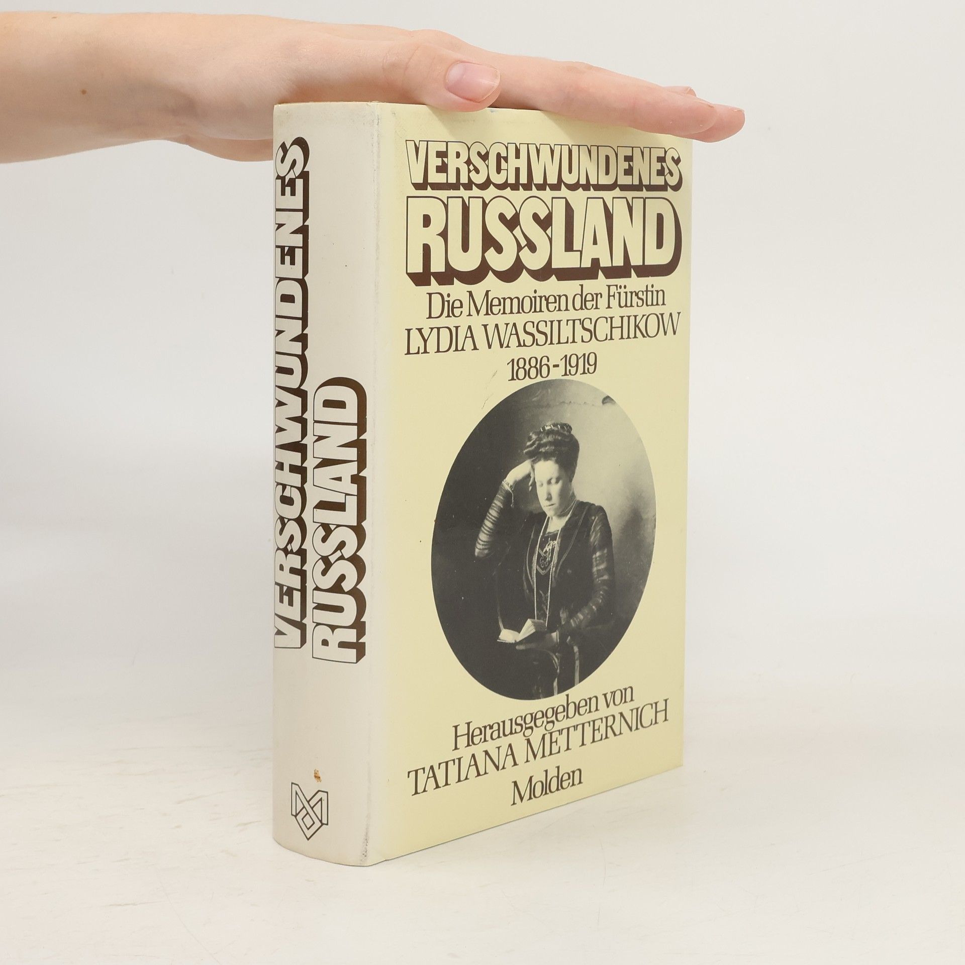 Lidija L. Vasilʹc ikova Verschwundenes Russland